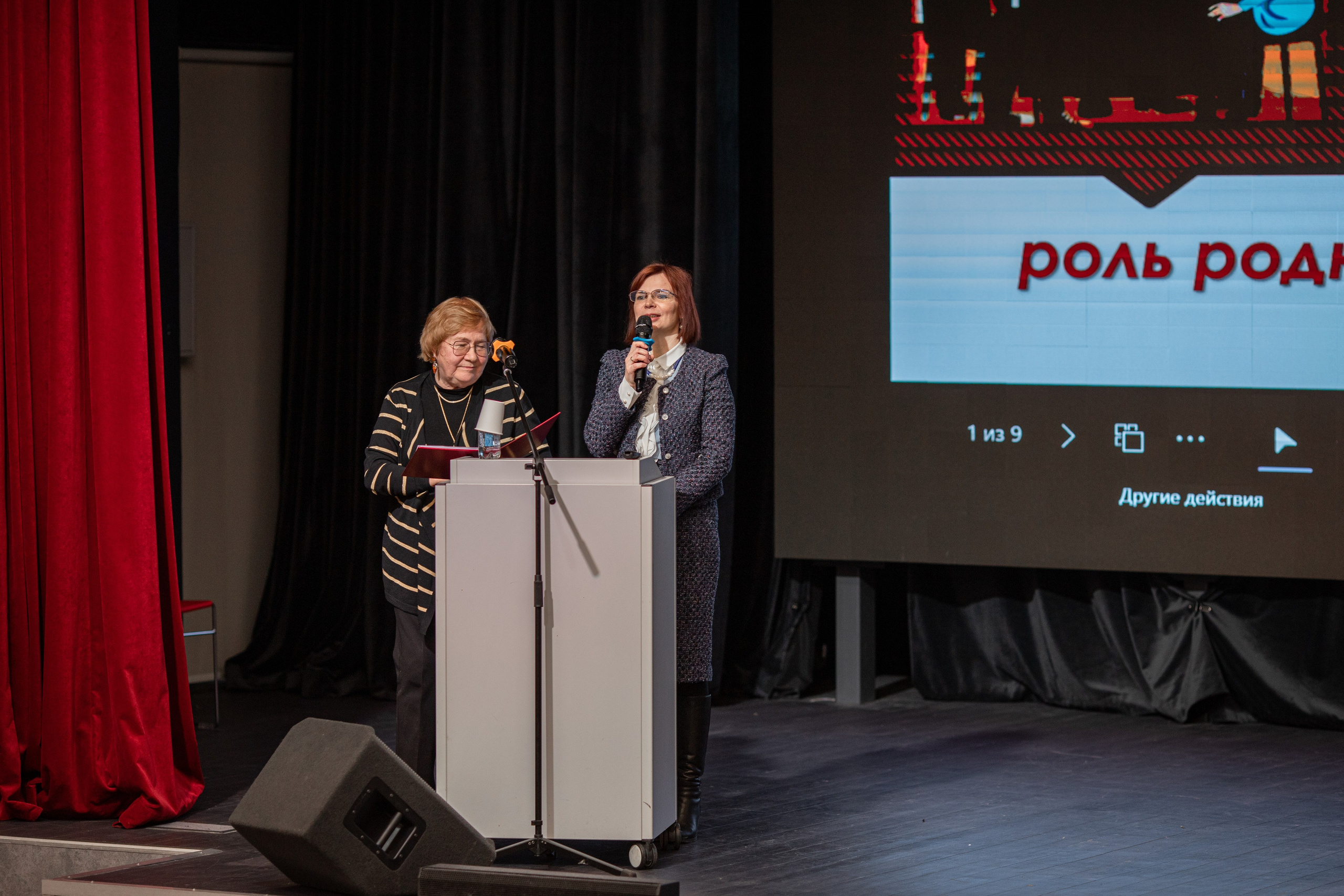 Бизнес мероприятия. Alexey Sentyurin, brands and business photographer in Moscow