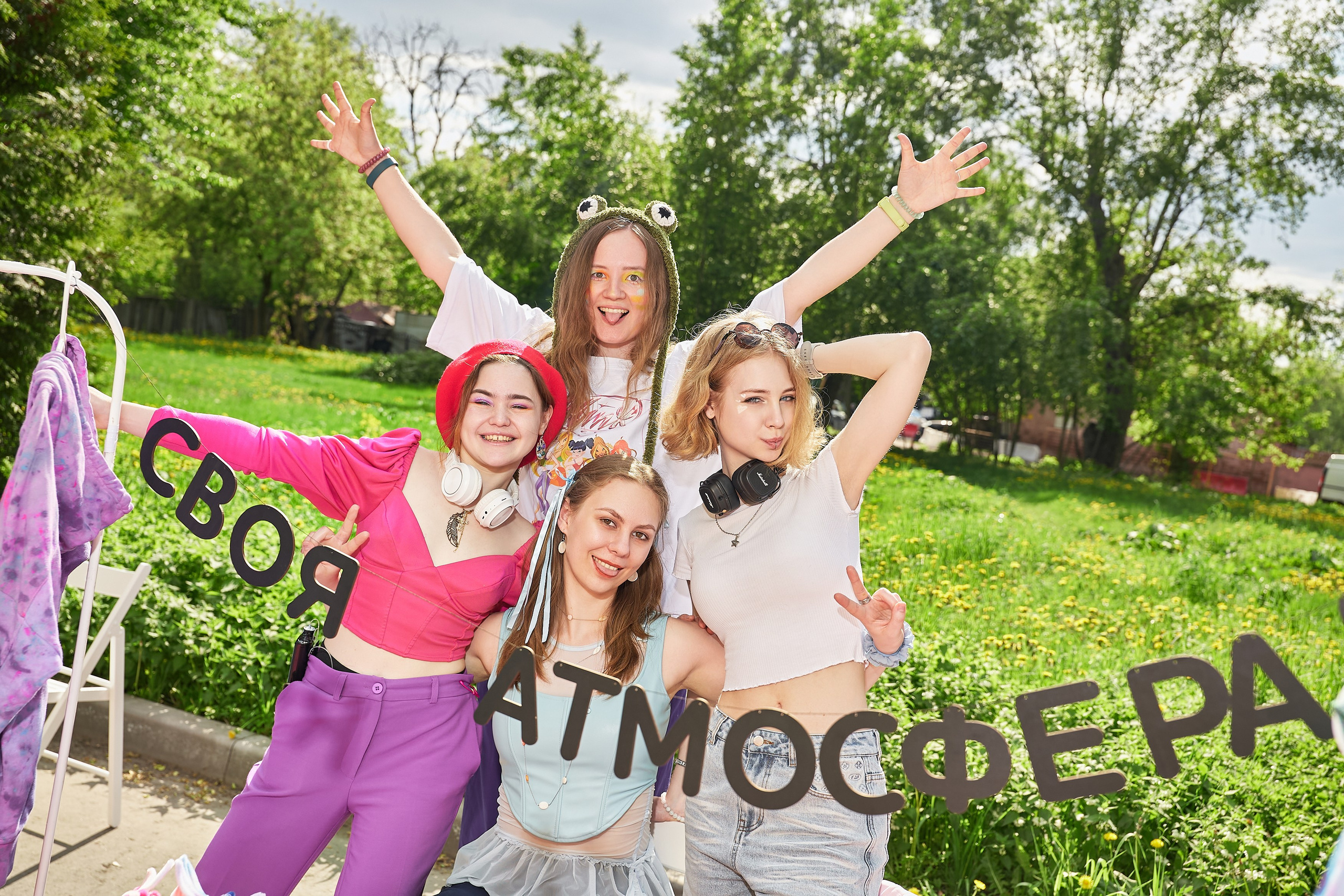 Ярмарка Colife. Yankovski_001