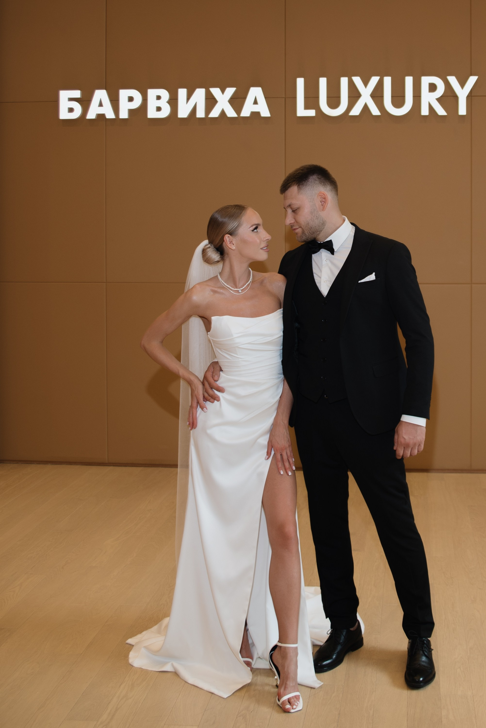 Barvikha Luxury Village. Анна Гончарова свадебный и репортажный фотограф в Москве