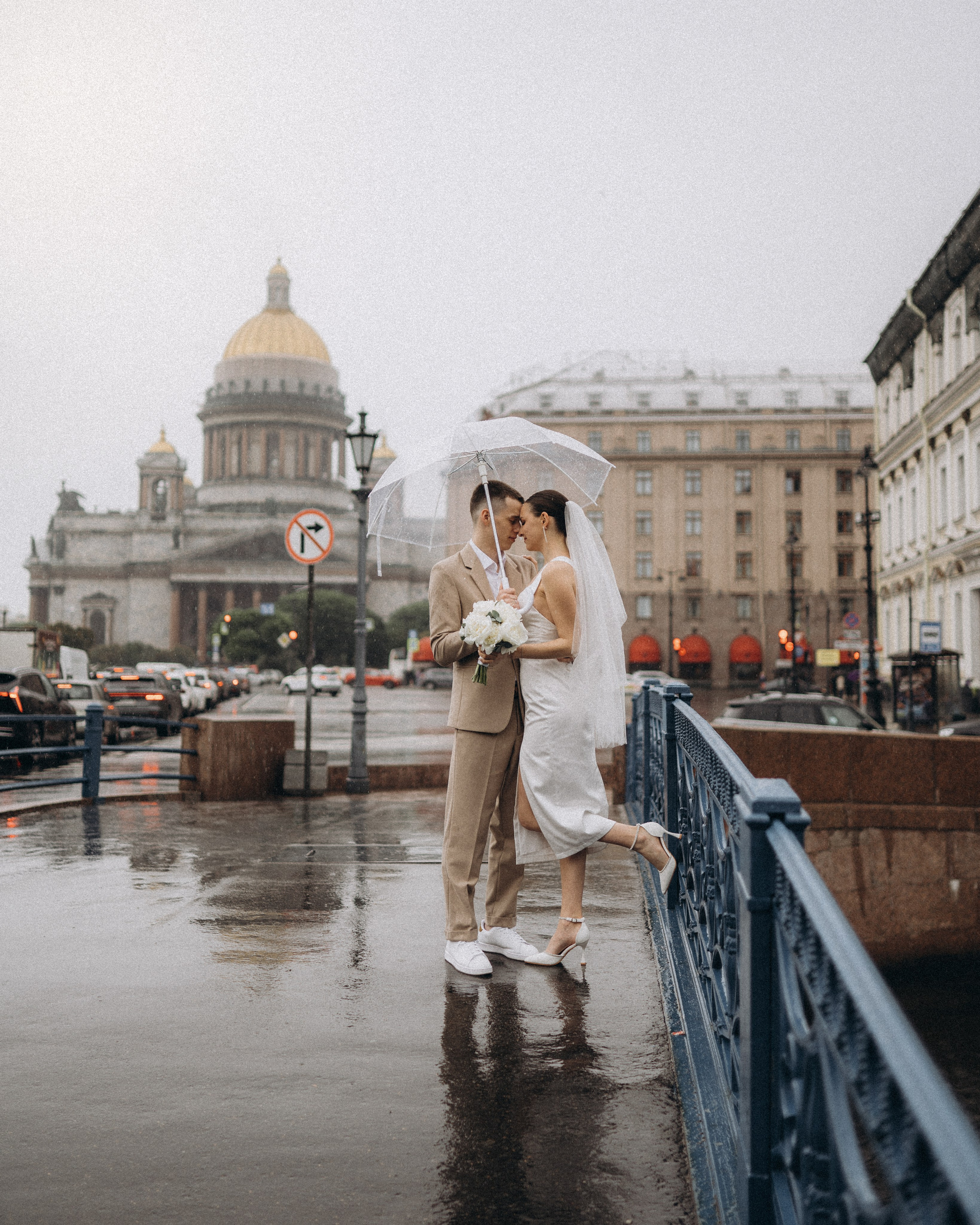Arina and Kirill. Фотограф из Санкт-Петербурга Григорий Куликов