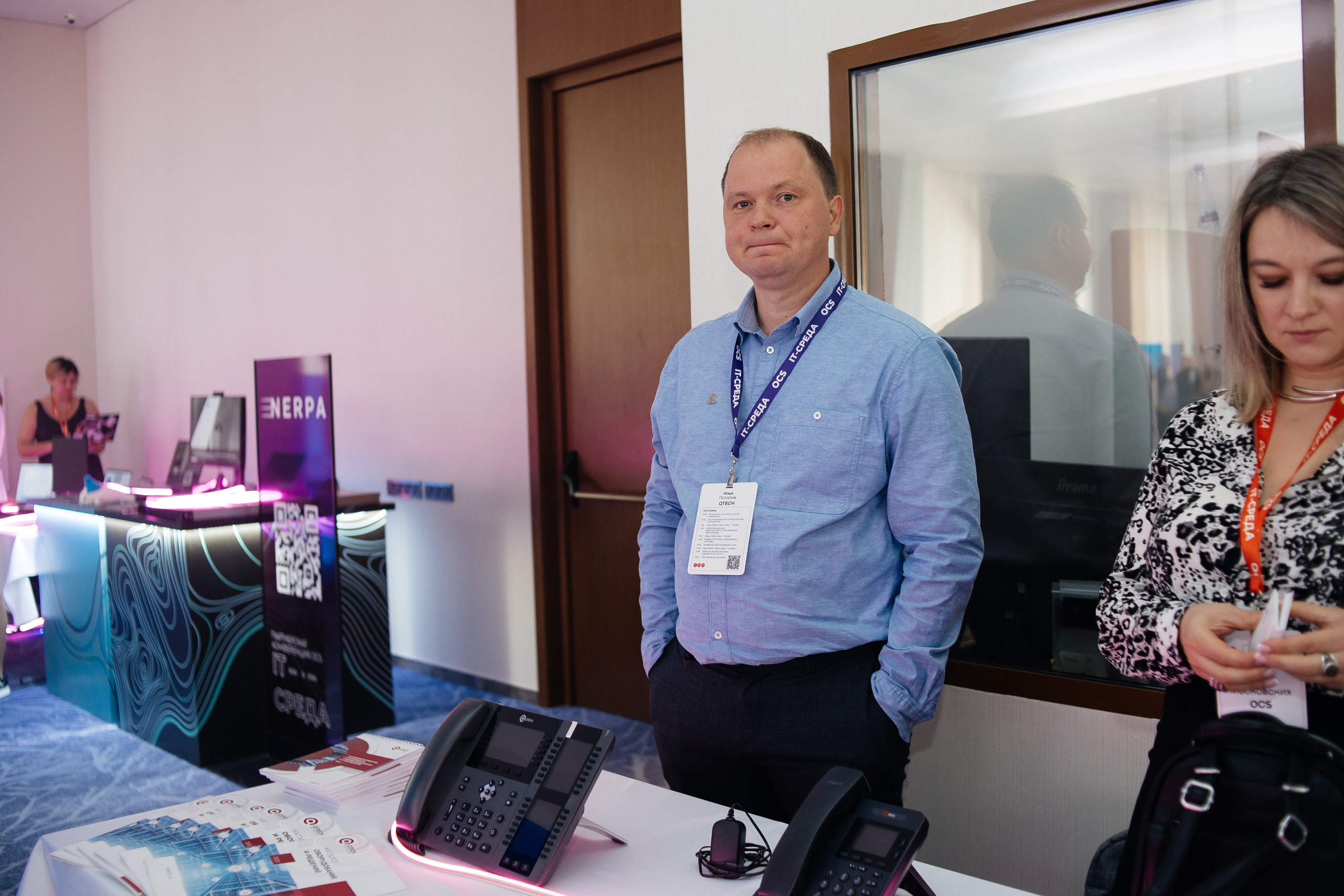 Репортаж конференции. Фотограф в Иркутске