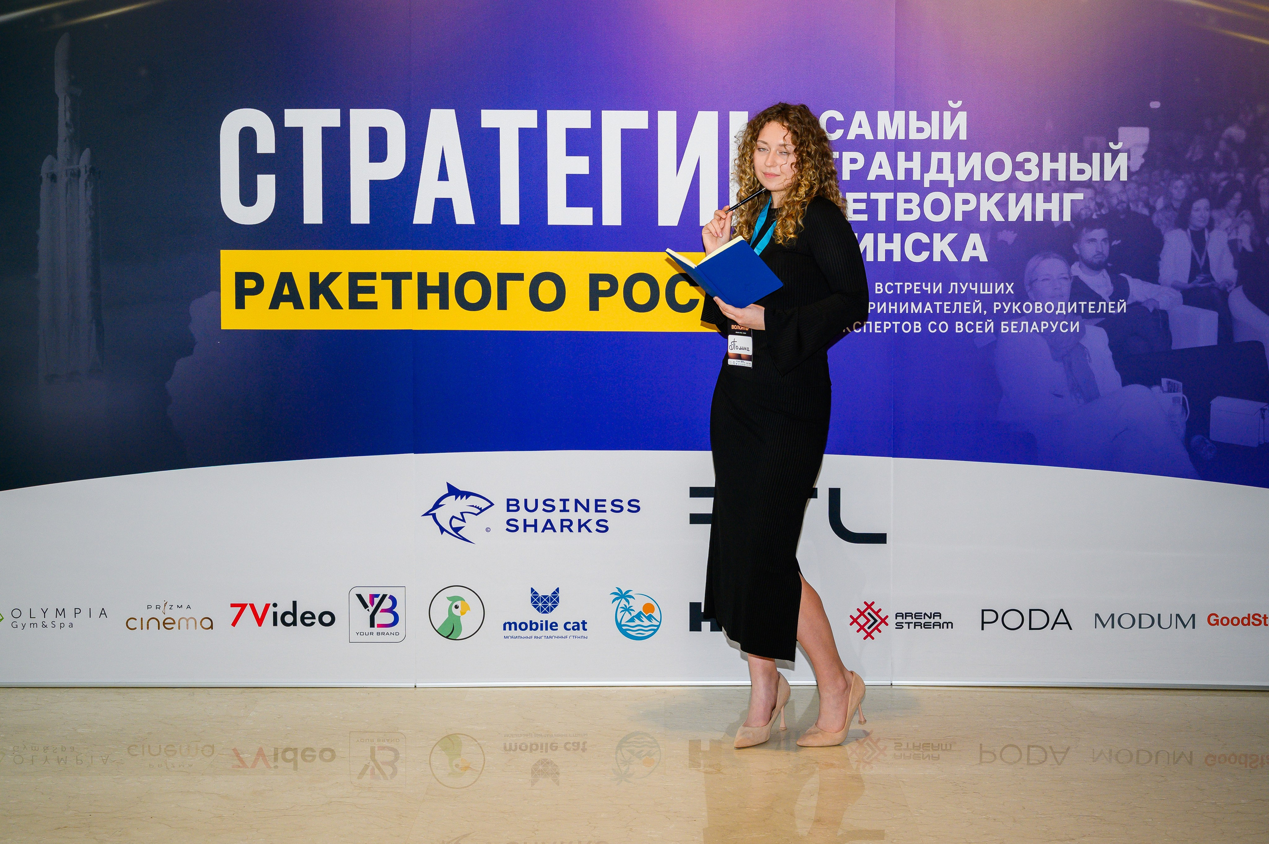 Репортажная съемка с открытия магазина. Фотоуслуги, услуги фотографа, фотографирование важных событий