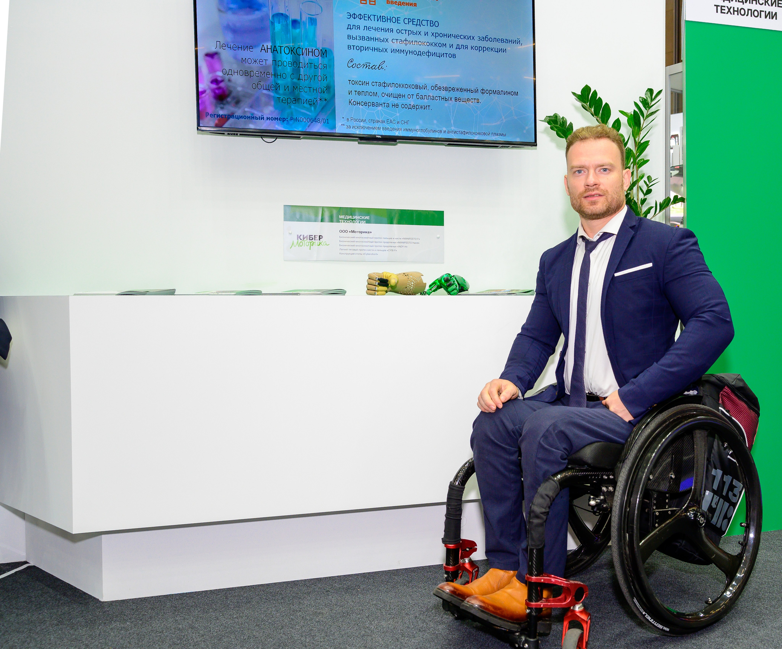 BigindustrialweekBelarus. Фотоуслуги, услуги фотографа, фотографирование важных событий