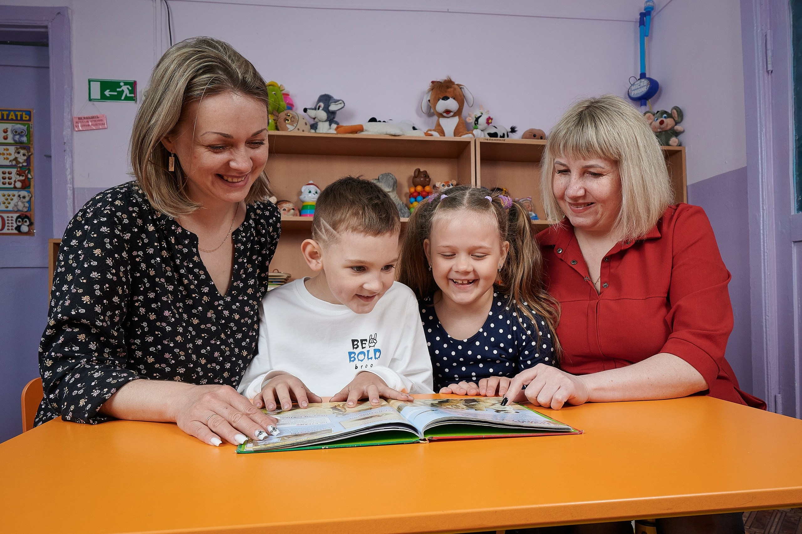 ДЕТСКИЙ САД. Фотограф Татаринов Павел