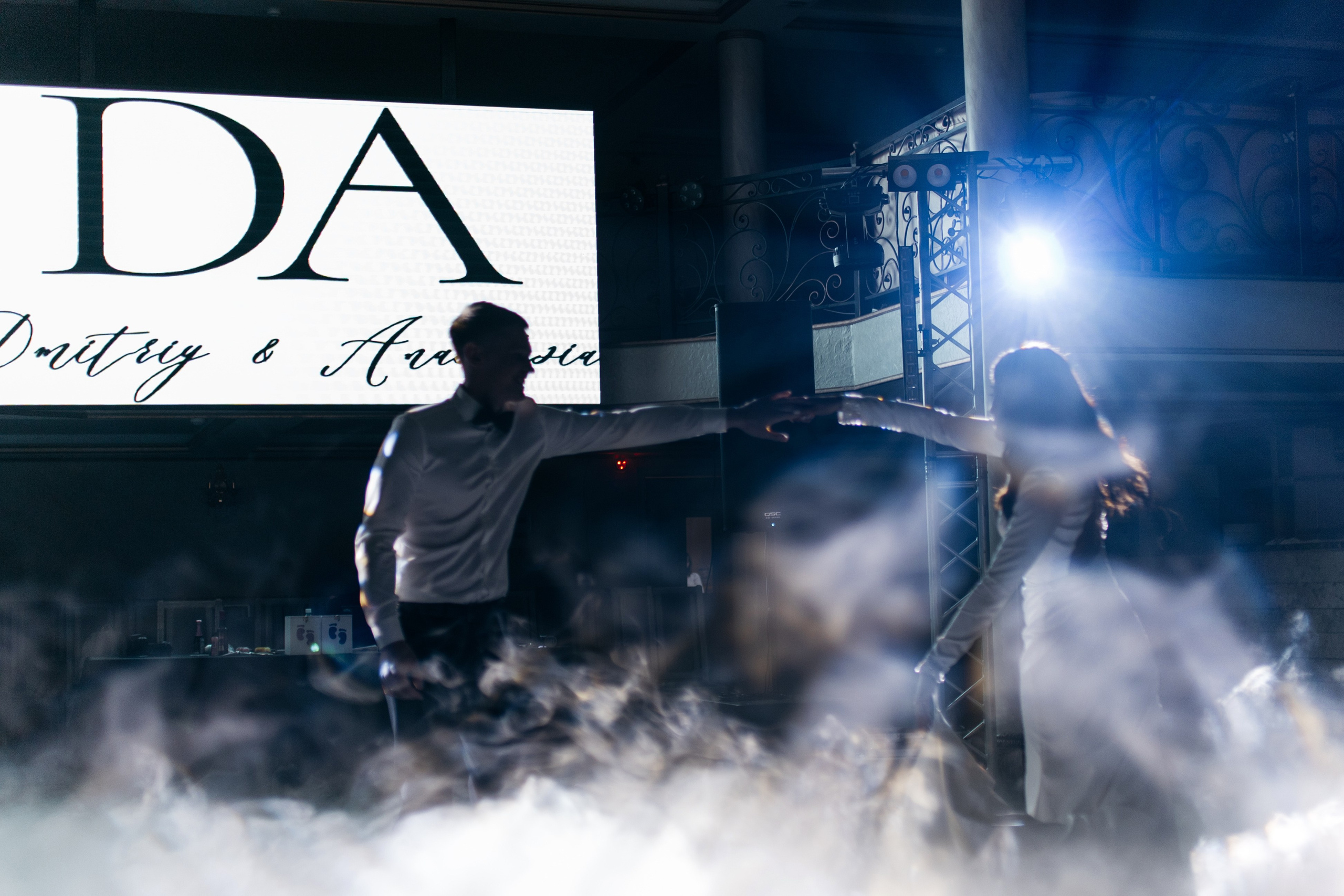 Самый важный день. Настя и Дима. Свадебный и семейный фотограф в Магнитогорске Катя Буряк