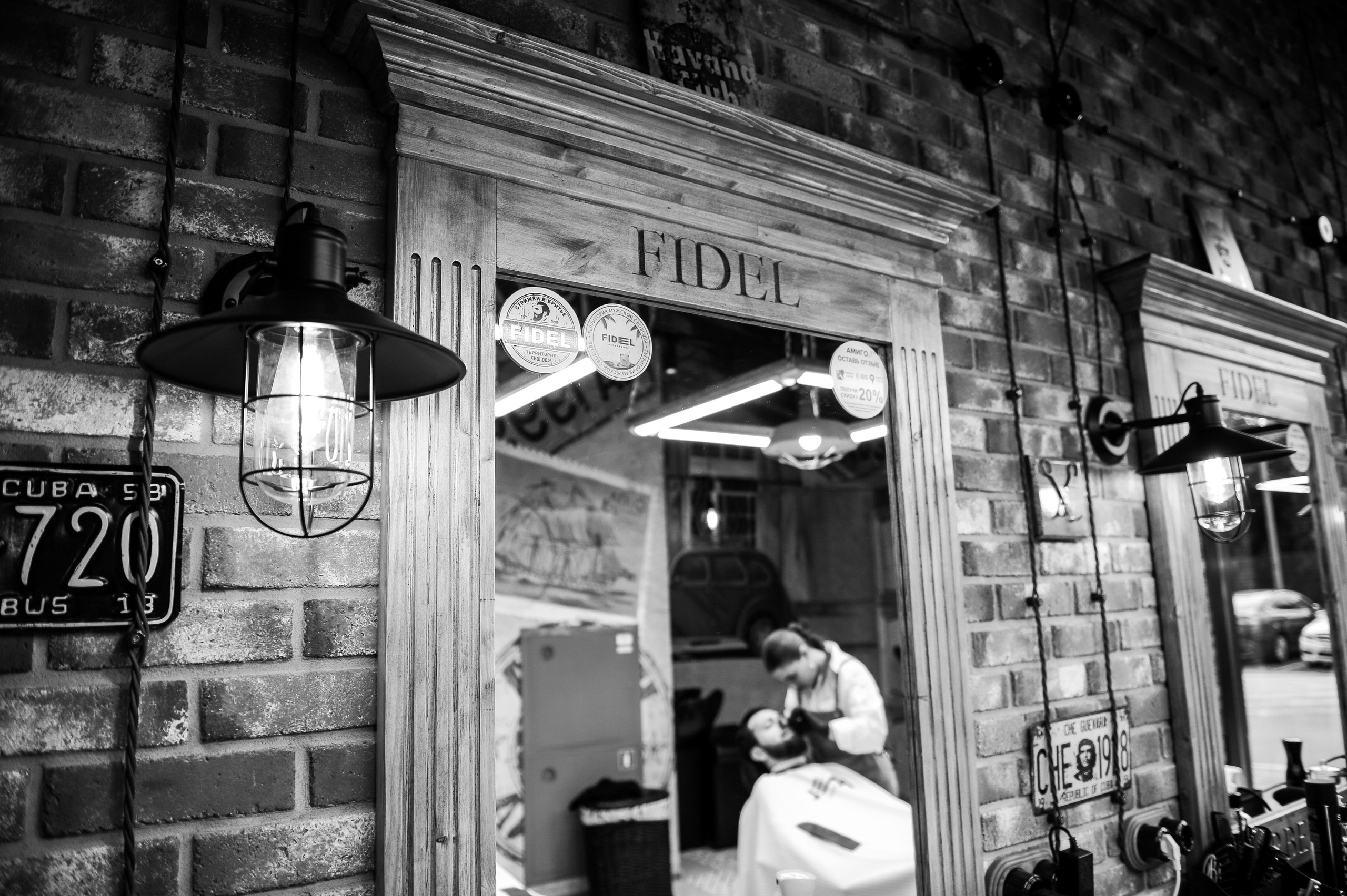 Барбершоп Fidel. Фотограф, визажист. Москва