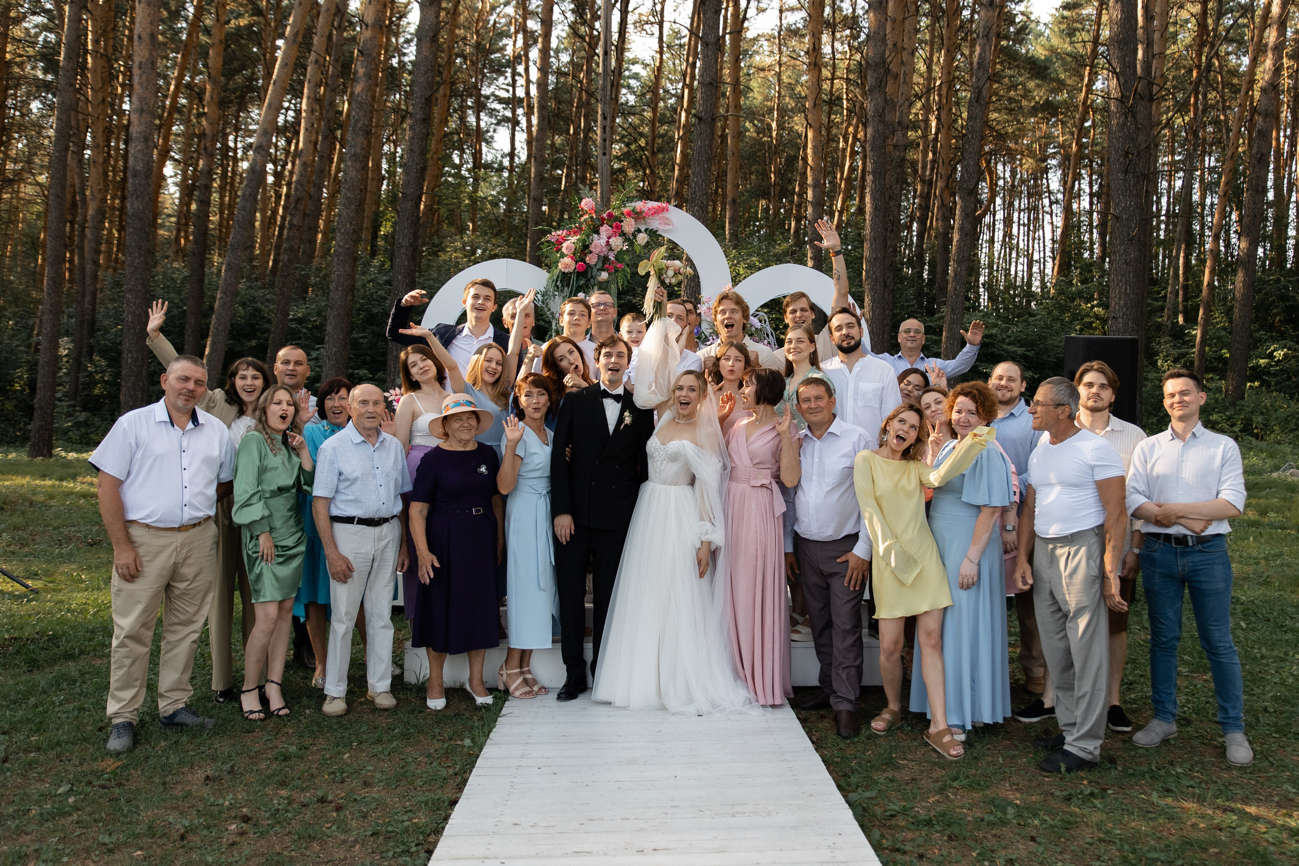Wedding. Главная