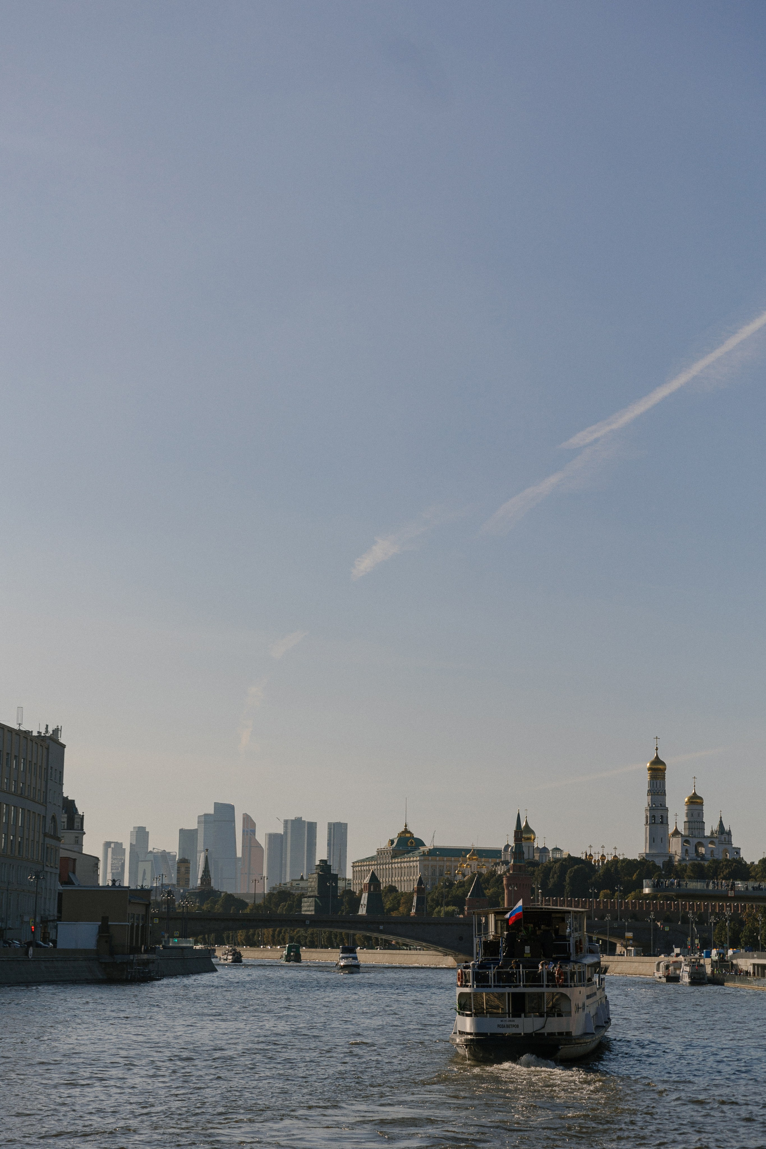 Для двоих. Главная