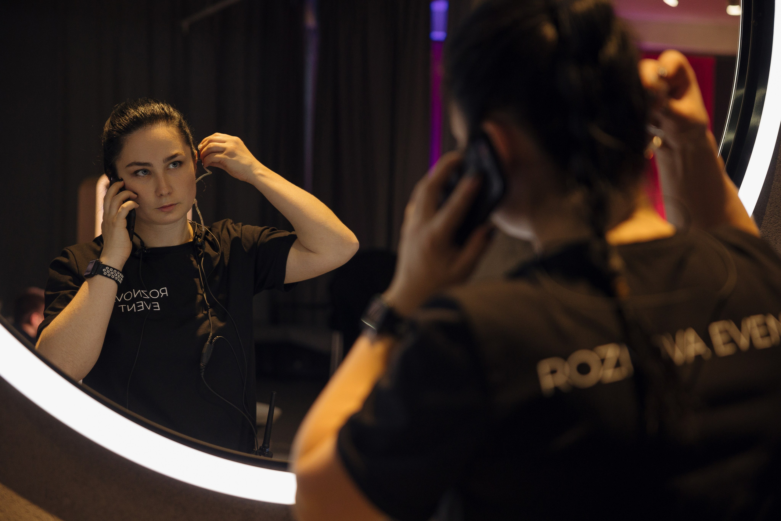 РусскаяАграрнаяКомпания. Главная