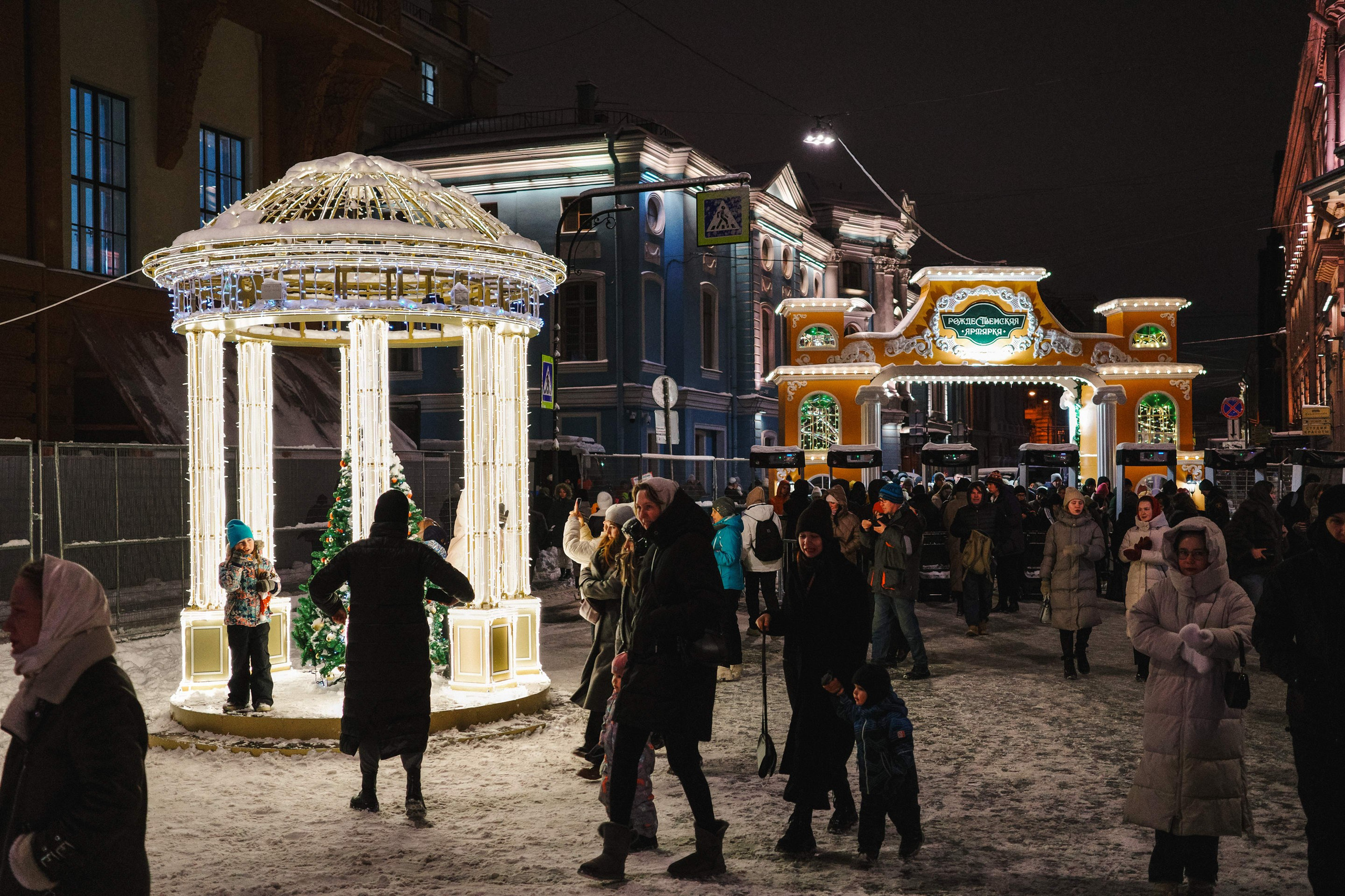 2024.12. Фотограф Алексей Алексеев