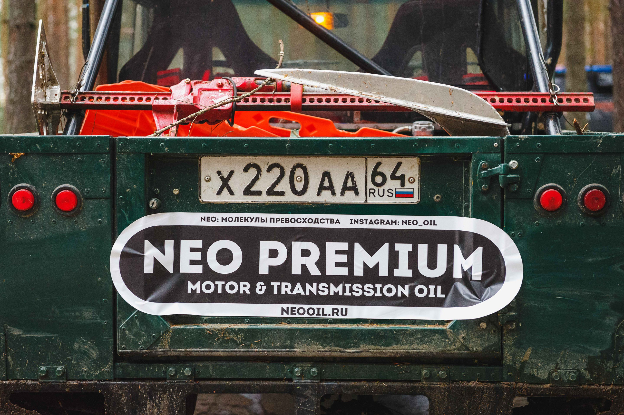 2023.10.28-29 — Кубок Санкт-Петербурга по трофи-рейдам 2023 — 2 день. Фотограф Алексей Алексеев