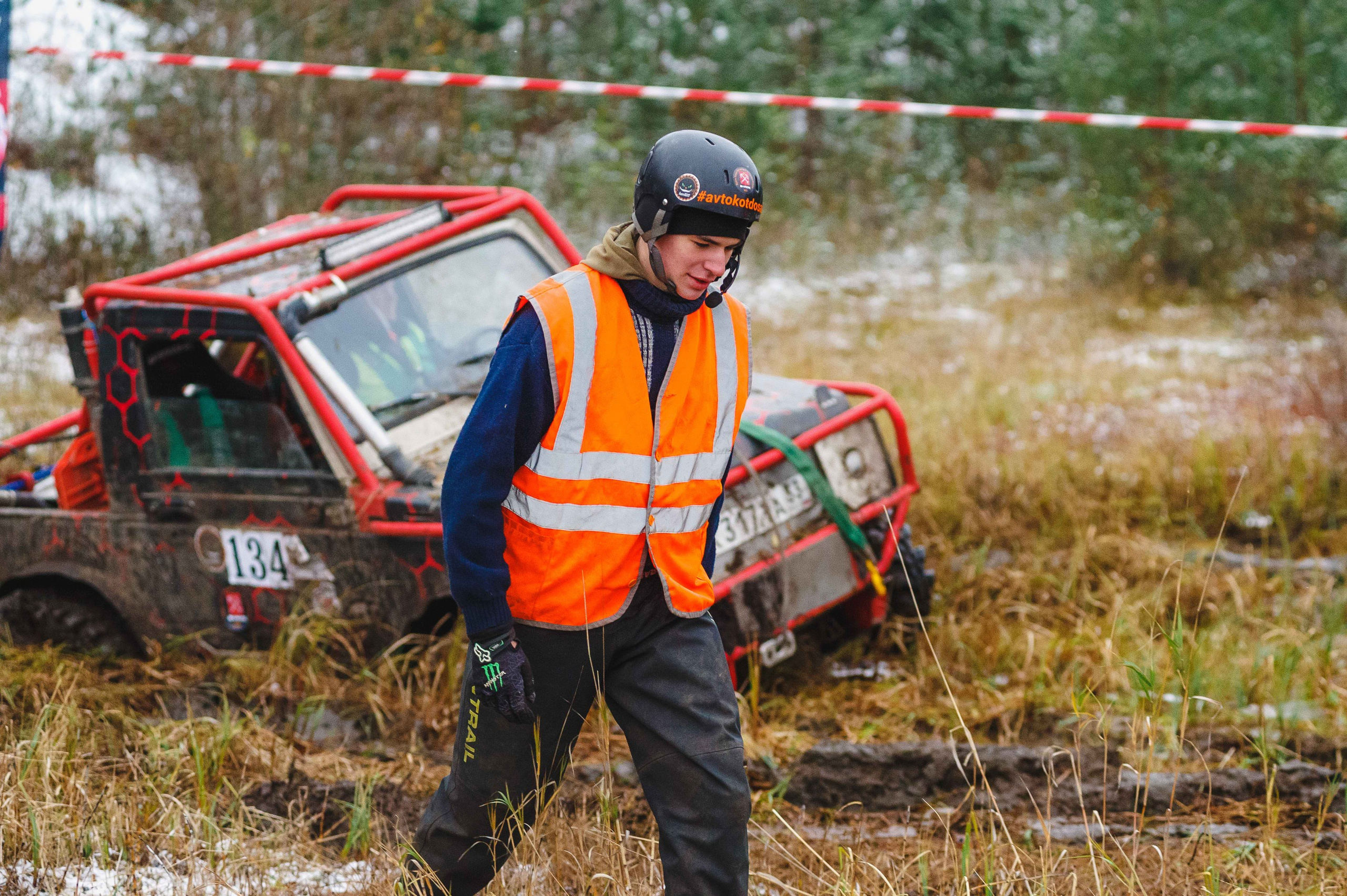 2023.10.28-29 — Кубок Санкт-Петербурга по трофи-рейдам 2023 — 2 день. Фотограф Алексей Алексеев