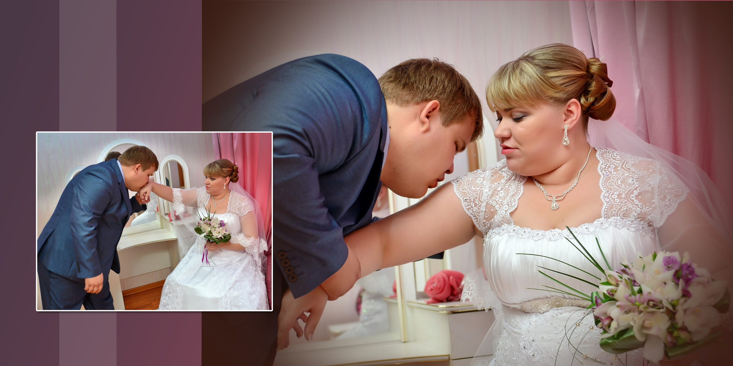 Развороты книги