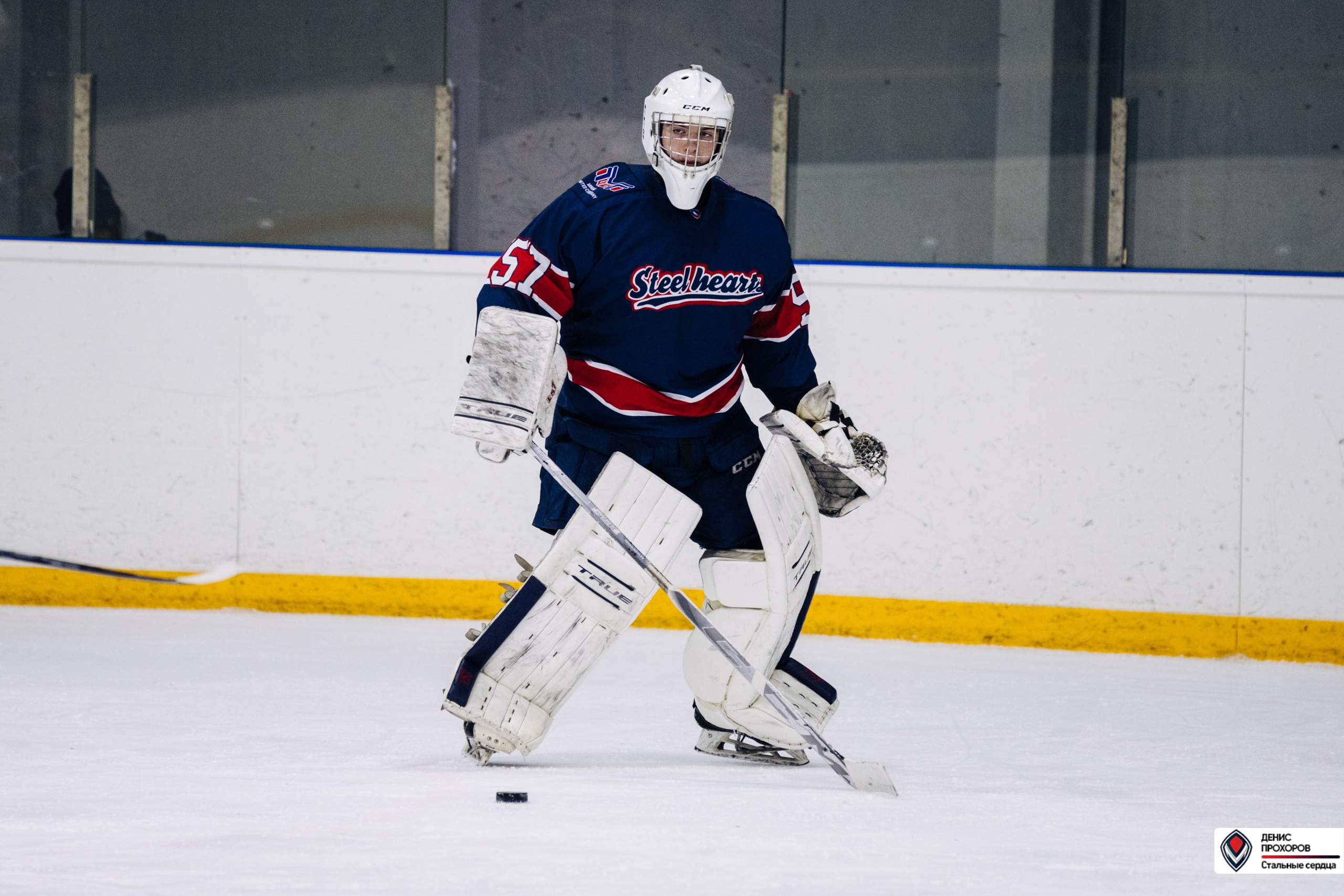 Чемпионат СХЛ // 03.03.24. Денис Прохоров Фотограф в г. Магнитогорск