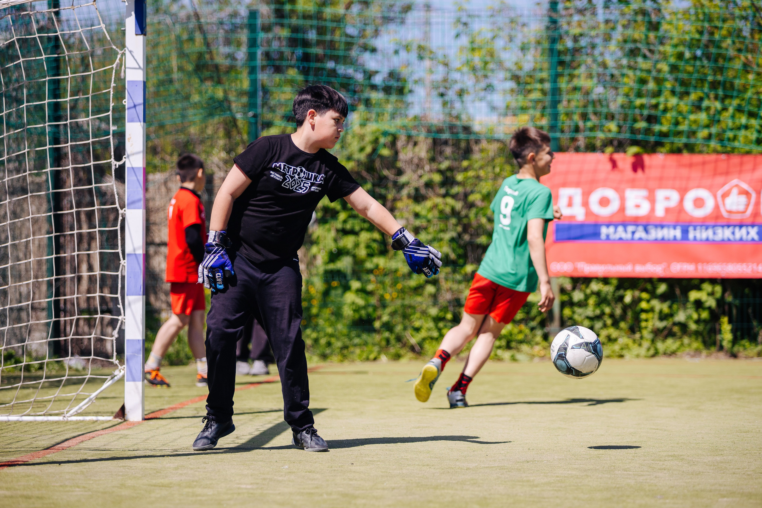 МЕТРОШКА-2025|Сибай // 25.05.25. Денис Прохоров Фотограф в г. Магнитогорск