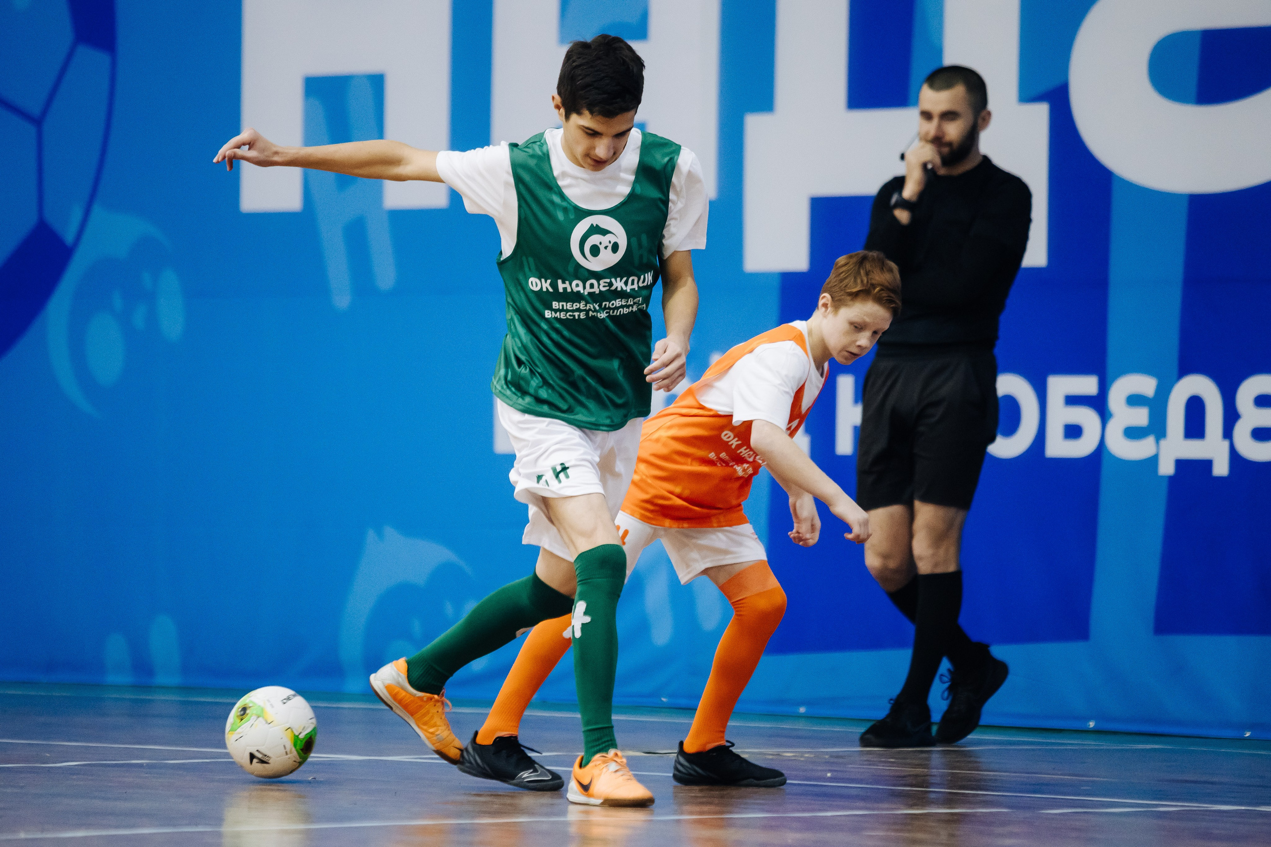 Турнир по футболу среди команд школ-интернатов Магнитогорска «Надеждик CUP» // 08.12.2024. Денис Прохоров Фотограф в г. Магнитогорск