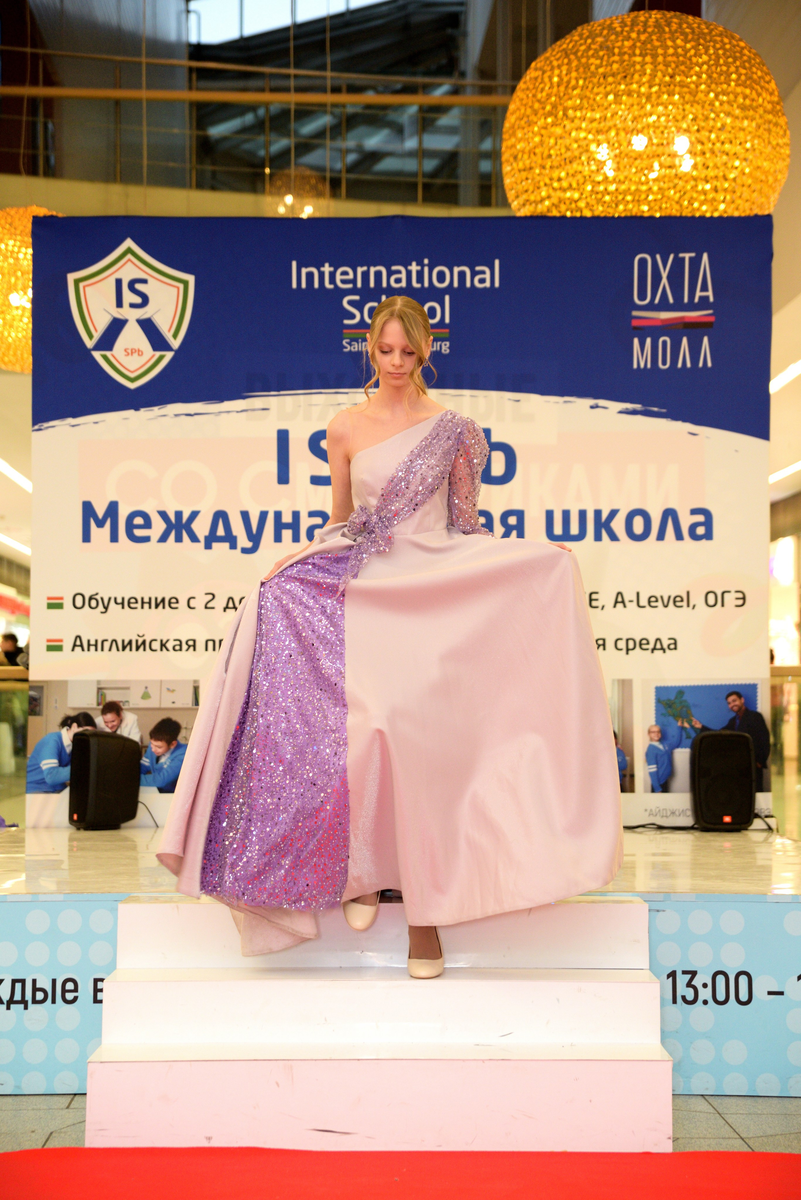 Kids Winter Party. Портретный фотограф Санкт-Петербург Владимир Веселов