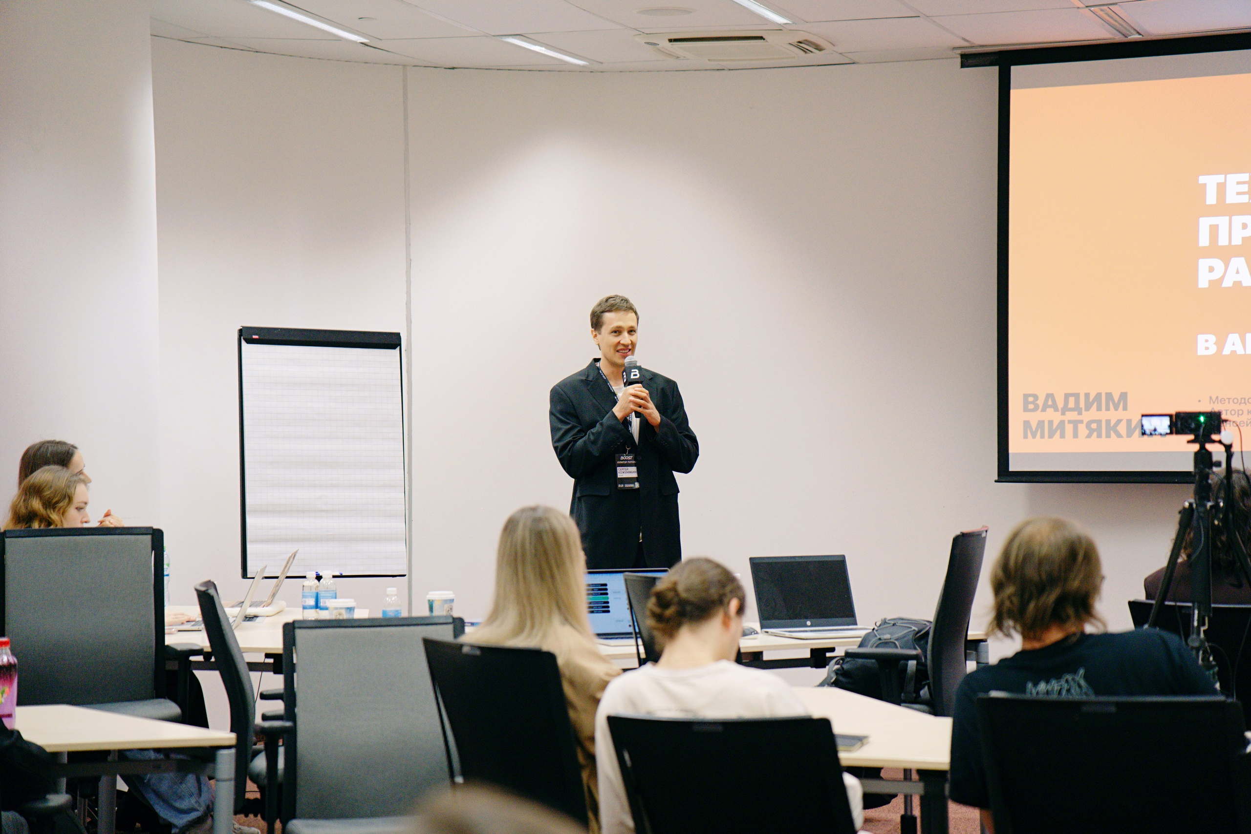 BOOST is a meeting place for agency leaders. Photographer in Tbilisi Saint-Petersburg Worldwide — Elena Golubeva