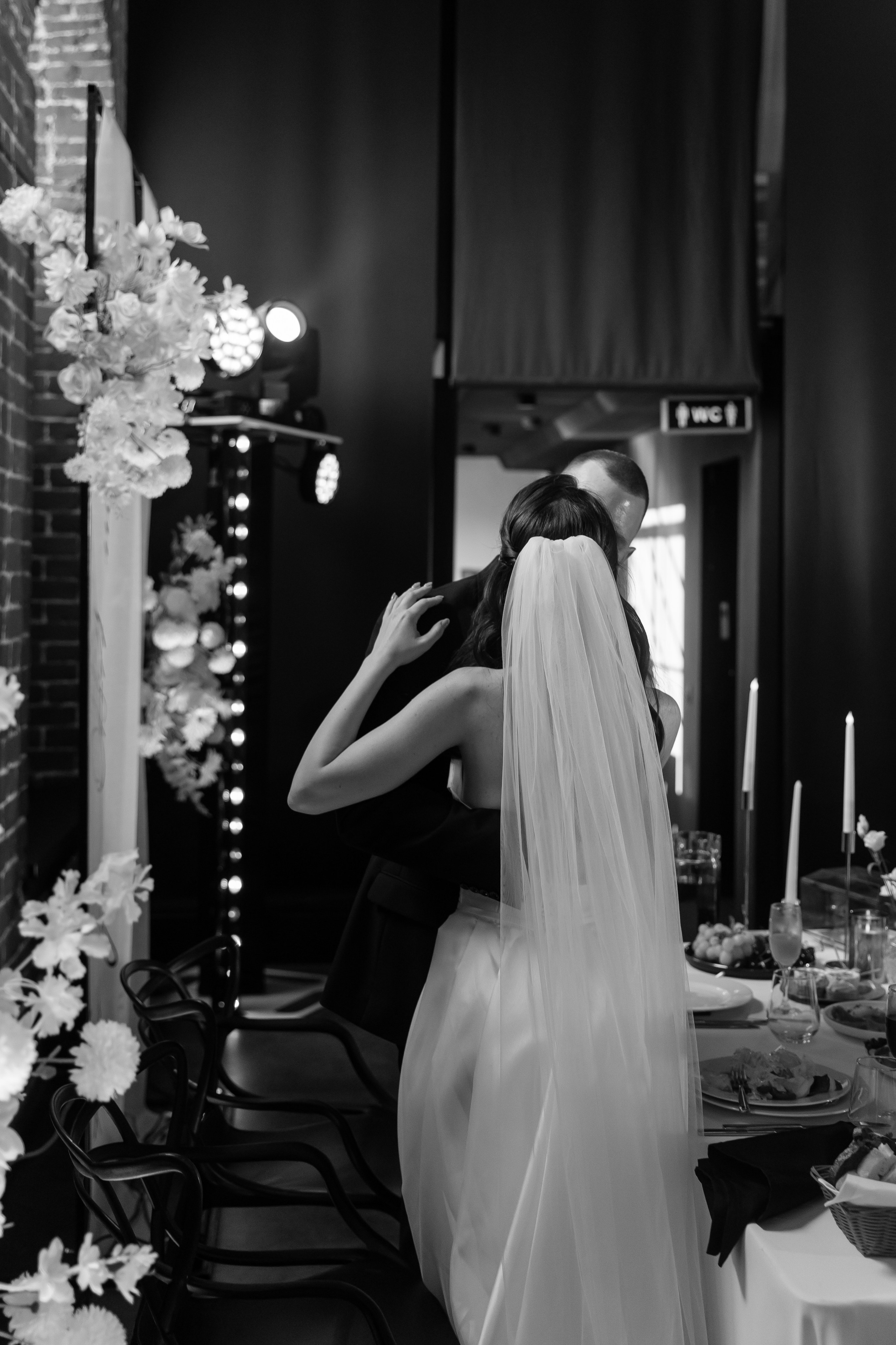 Екатерина и Константин