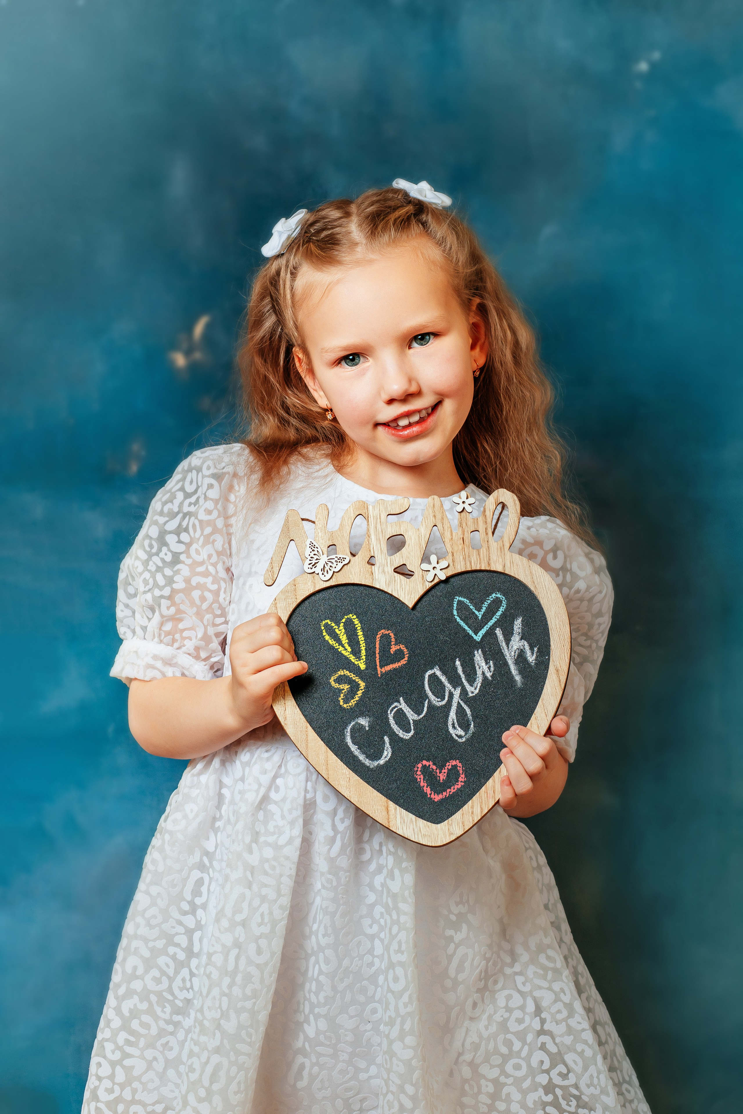 Портреты в дестком саду