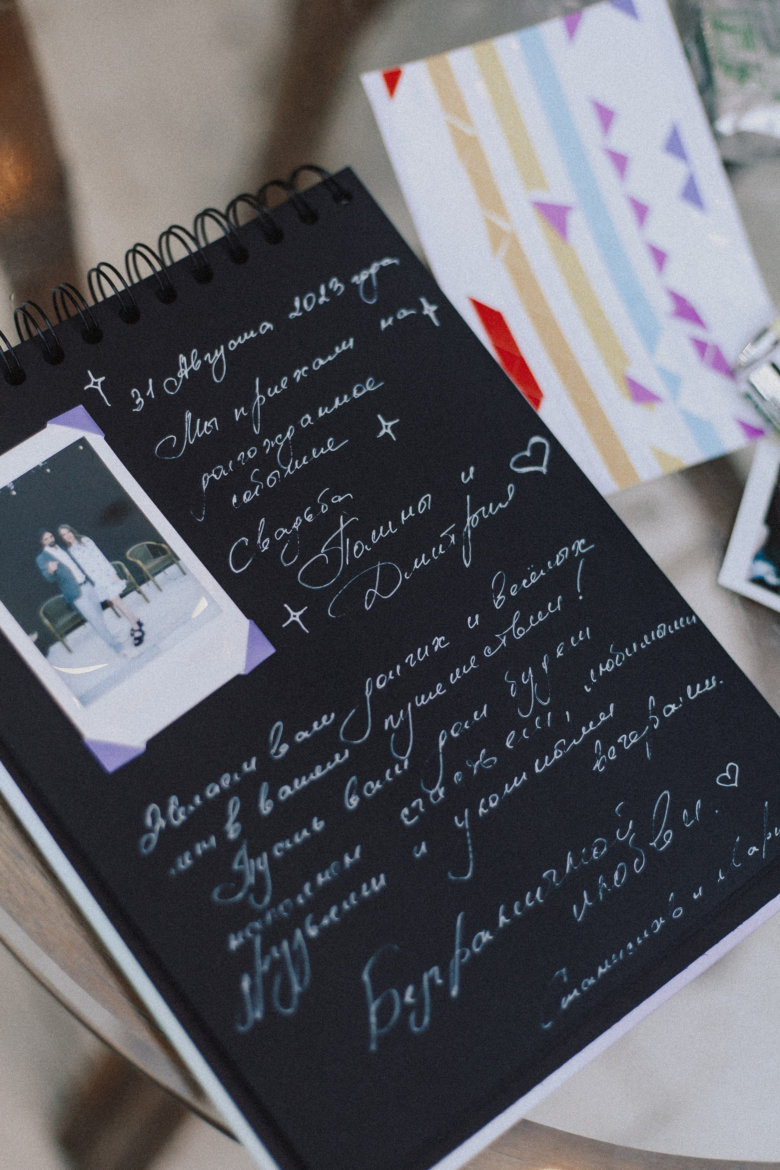 Свадьбы. Фотограф Артем Давыдов