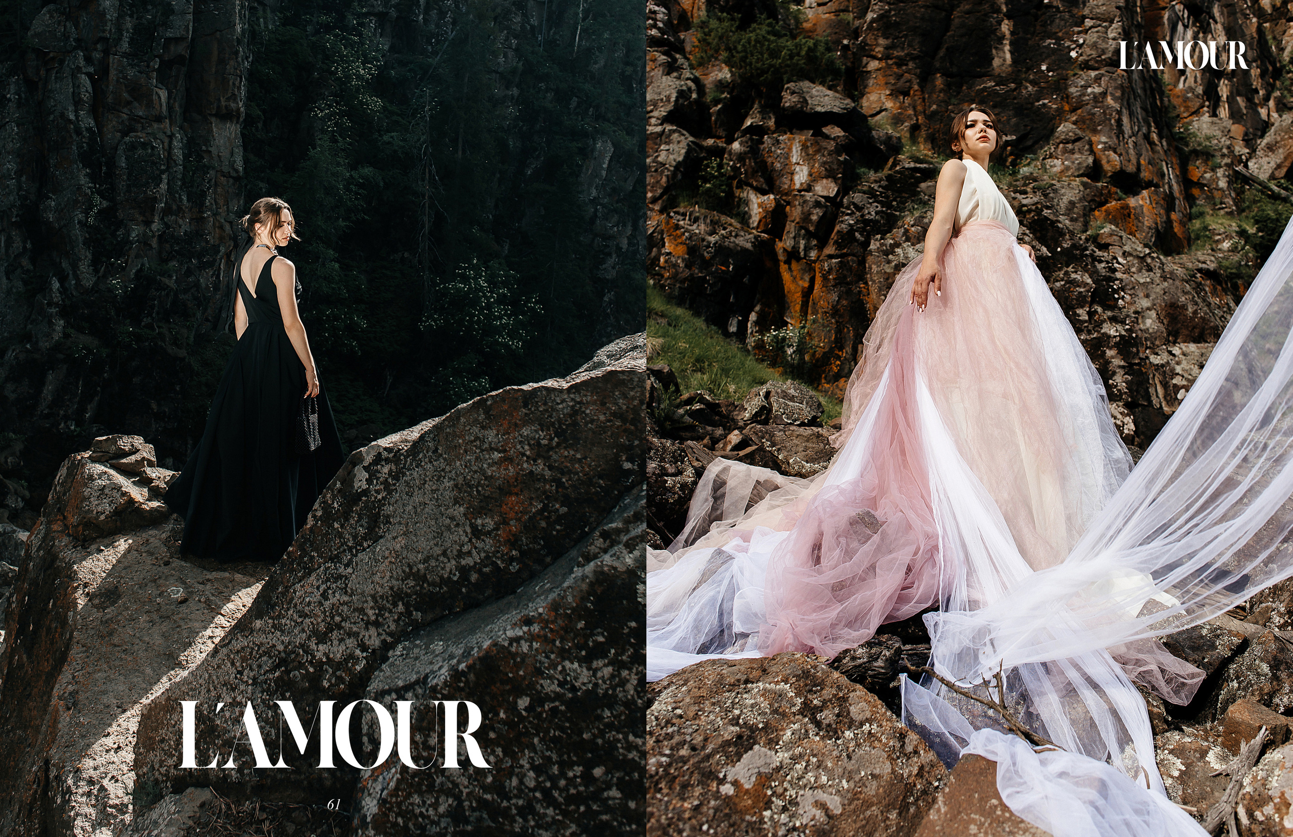 Фотографии для журналов. Свадебный фотограф в Иваново Гитарина Черняева