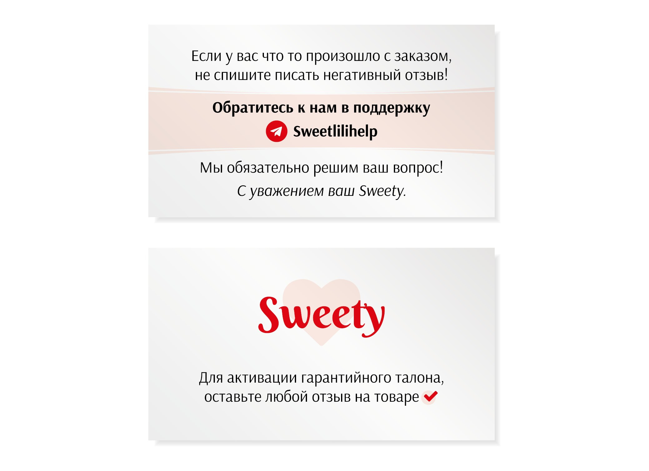 Дизайн и печать визиток