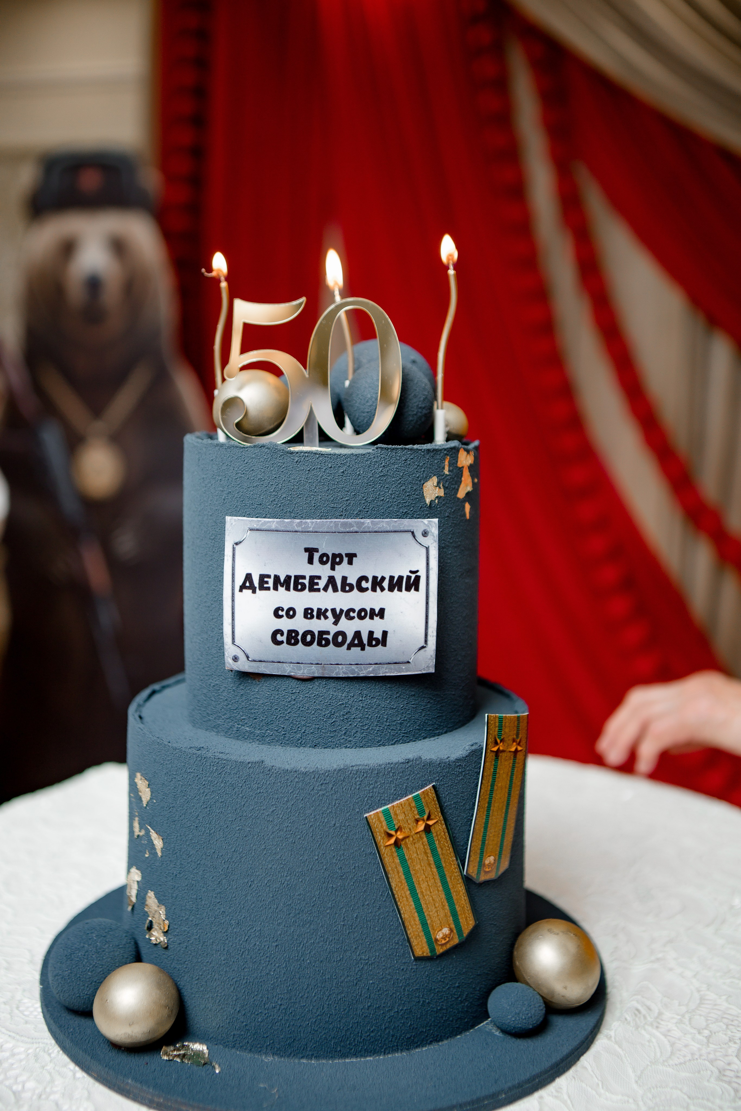 Праздничные мероприятия. Фотограф Краснодара, фотограф в парке Галецкого.репортажный фотограф. детский фотограф, свадебный фотограф. профессиональный фотограф