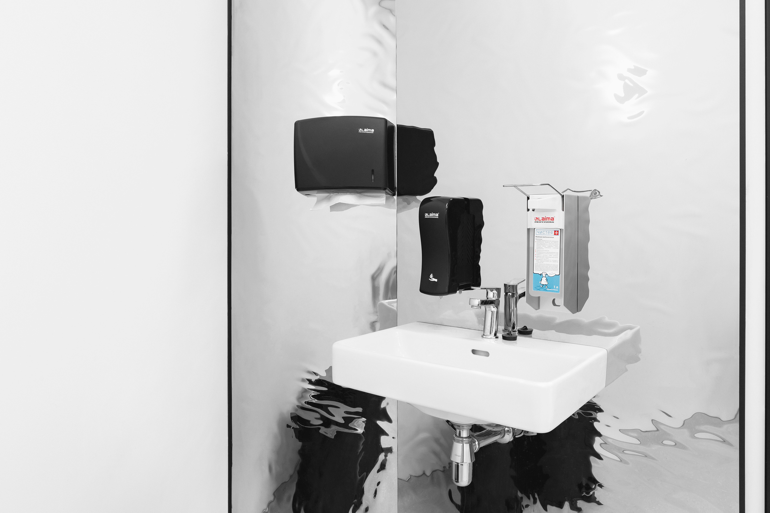 DocDeti Сlinic | Tochka Design