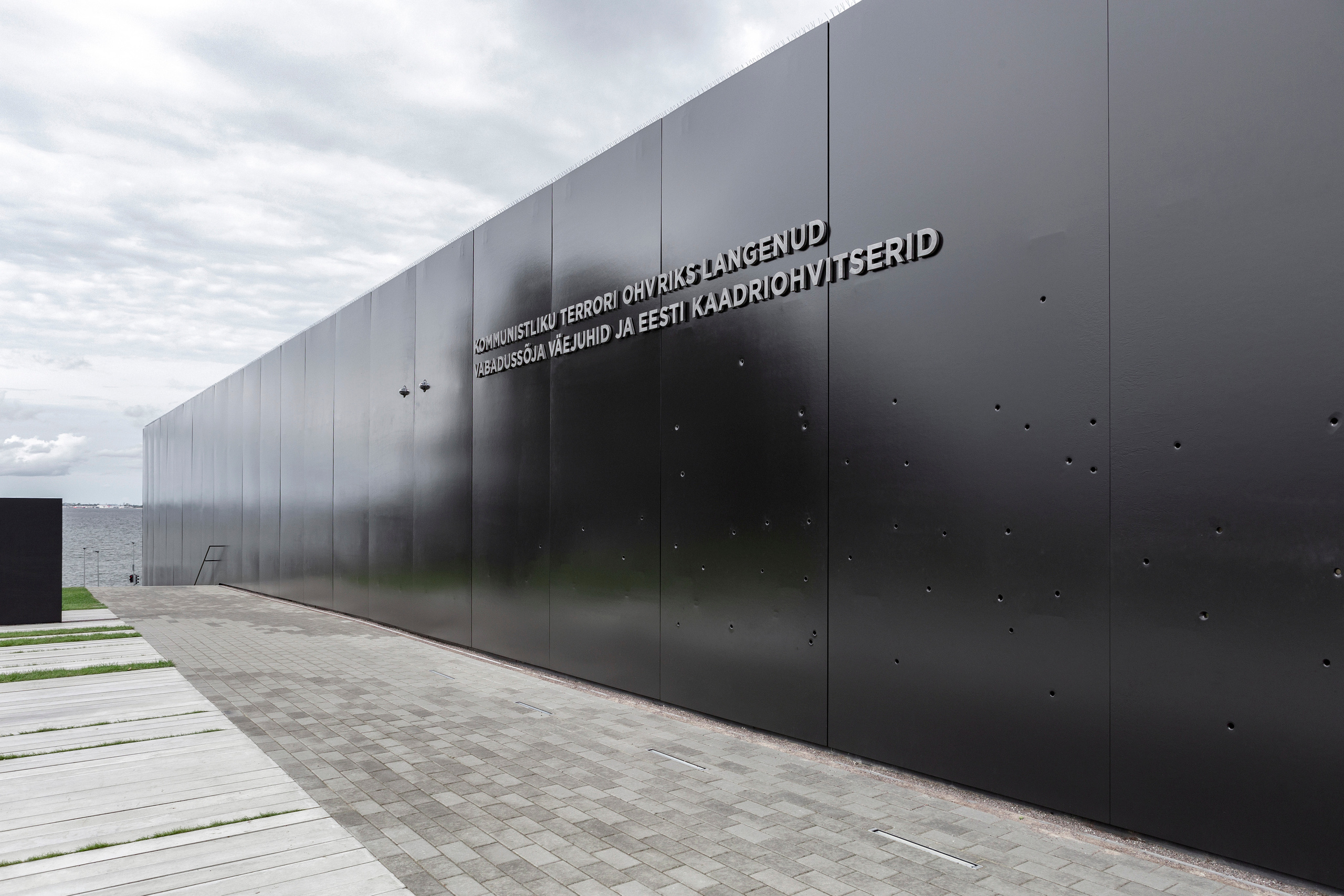 Maarjamäe Memorial | JVR OÜ