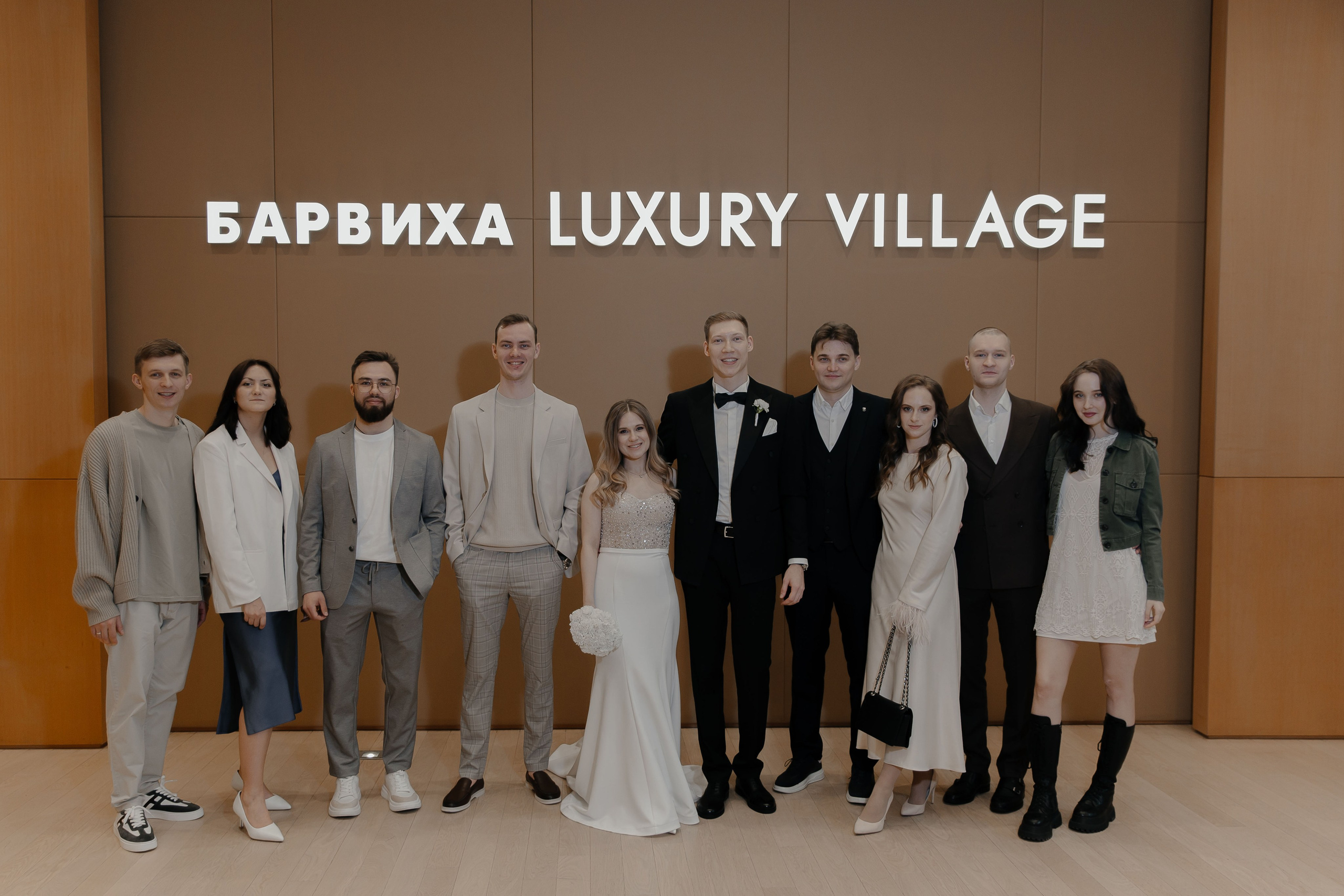 07.05.2024. RETOUCH-HOUSE