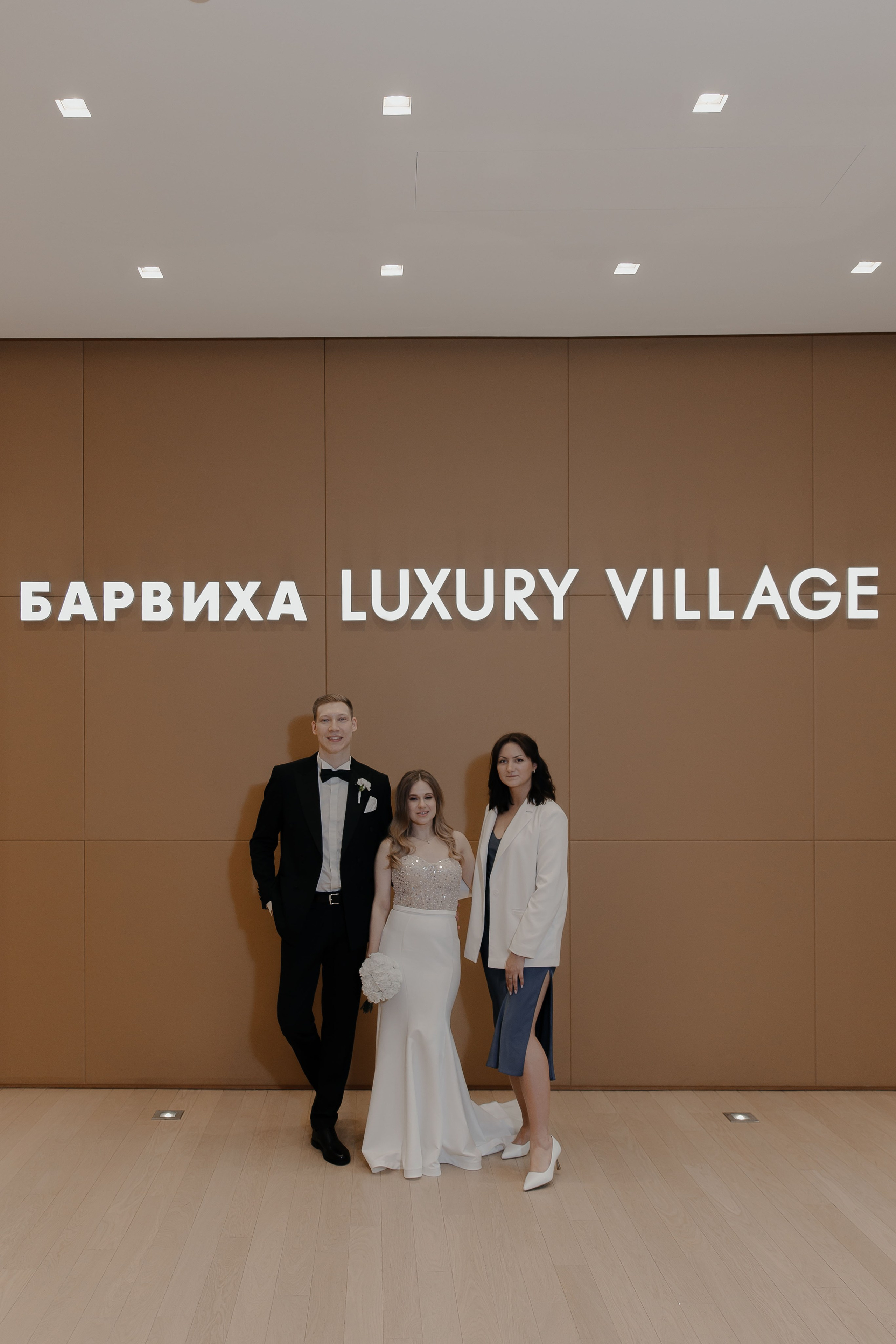 07.05.2024. RETOUCH-HOUSE