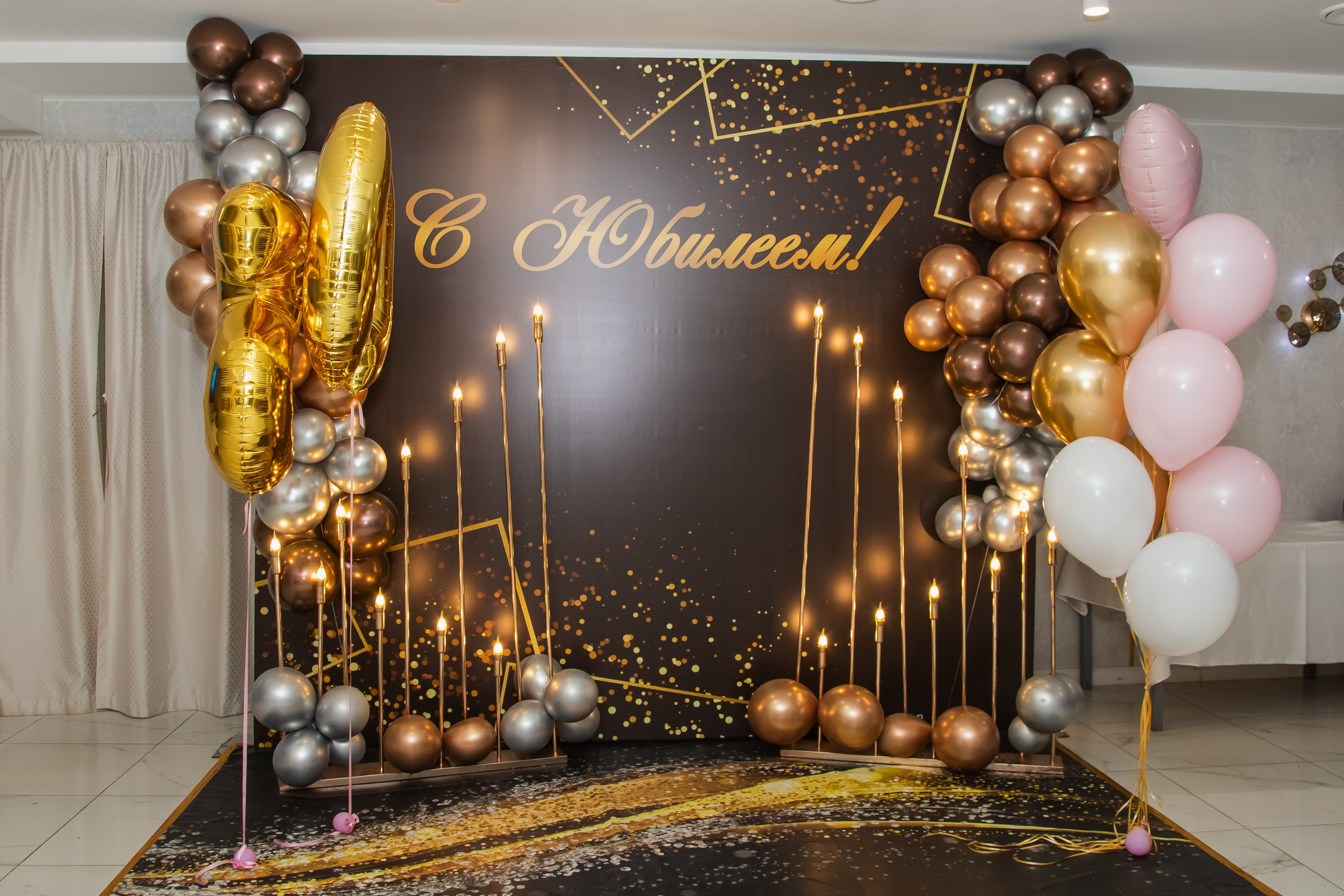 Юбилей Русланы. Репортажный Фотограф