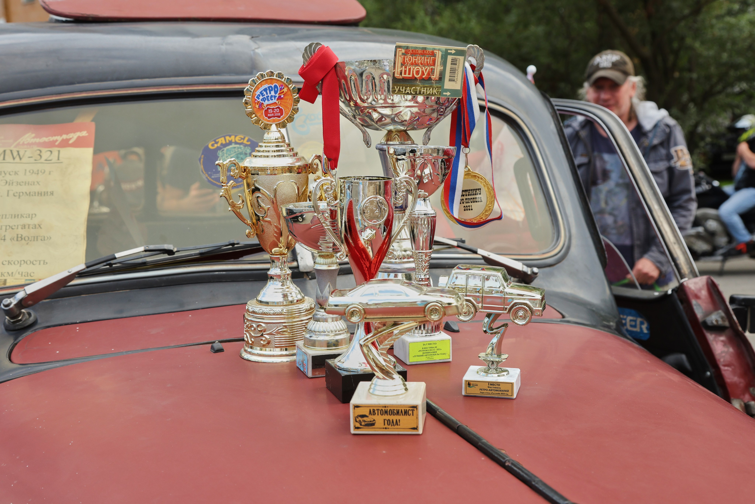 «Ретро-фестиваль» 2025. Akhmedov Team × Medoed Production — фото и видеопродакшен для мероприятий