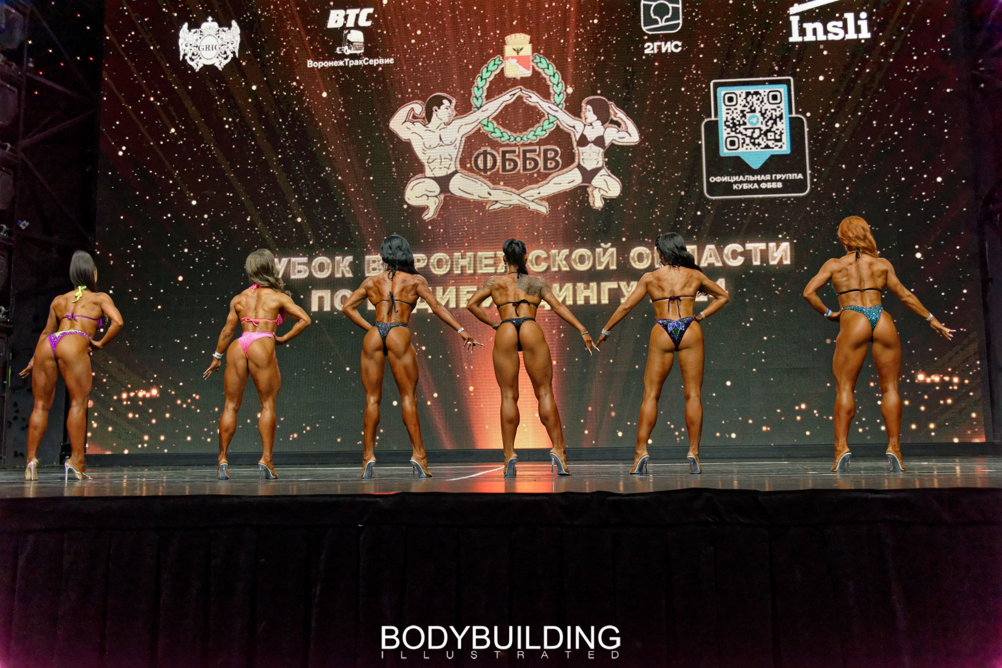 Bodybuilding Illustrated