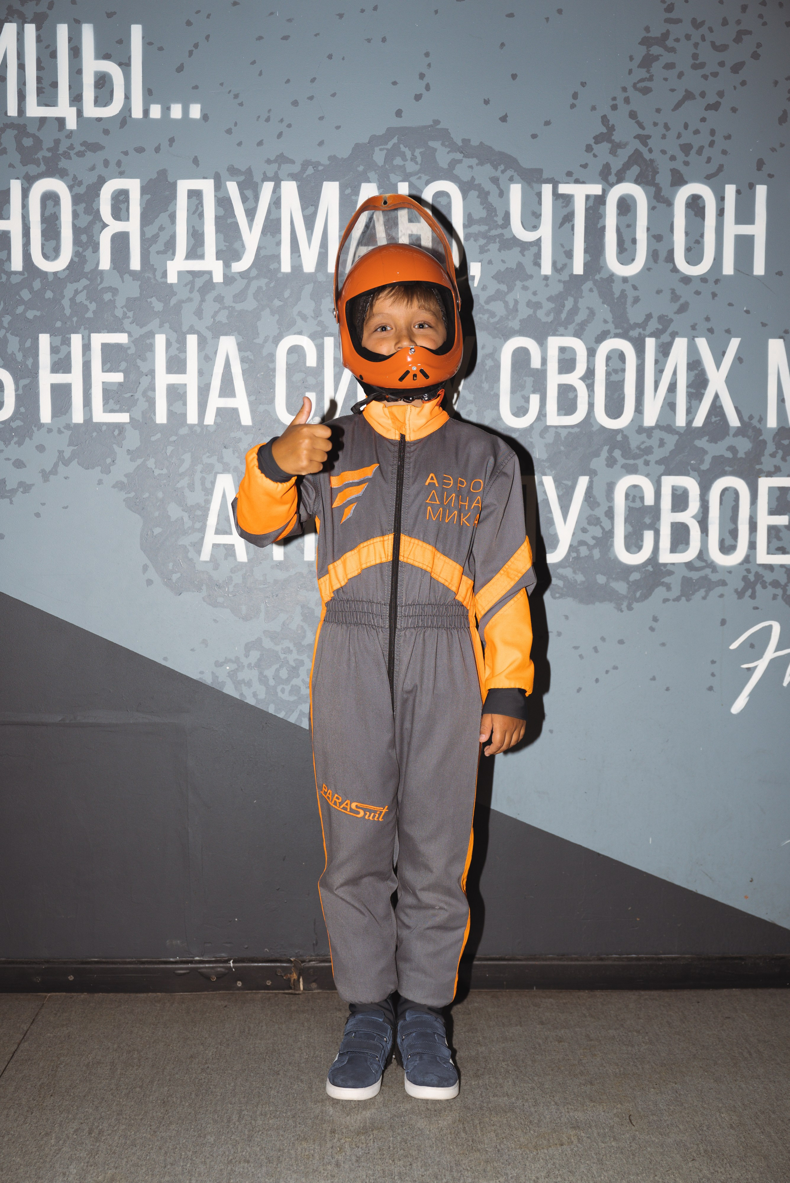 День Рождения Давида (6 лет). Фотограф Москва Настя Профотовна. Репортажные, свадебные и контент фотосессии