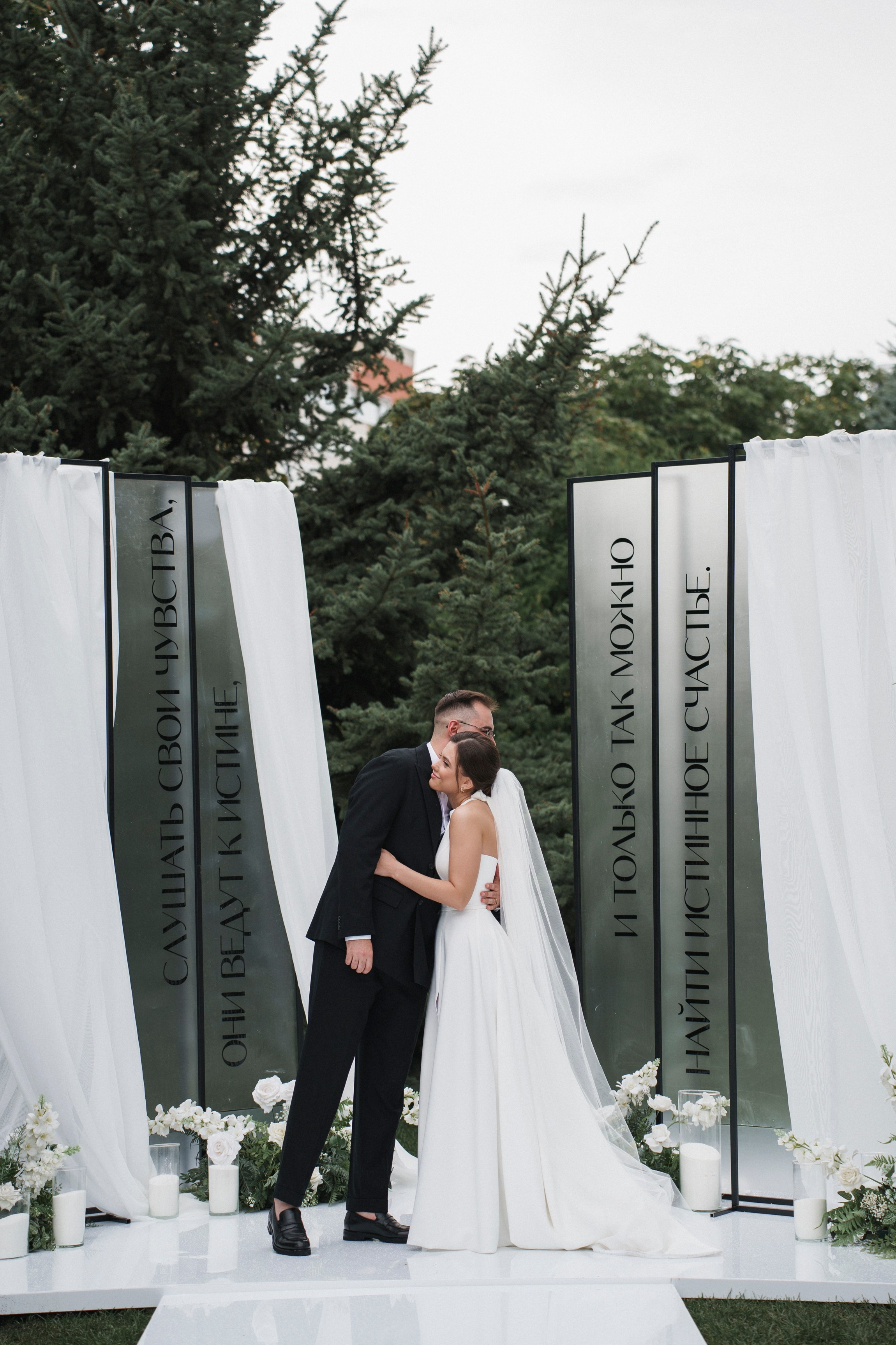 Иван и Анна. Юлия Тайцай фотограф, Анатолий Тайцай видеограф