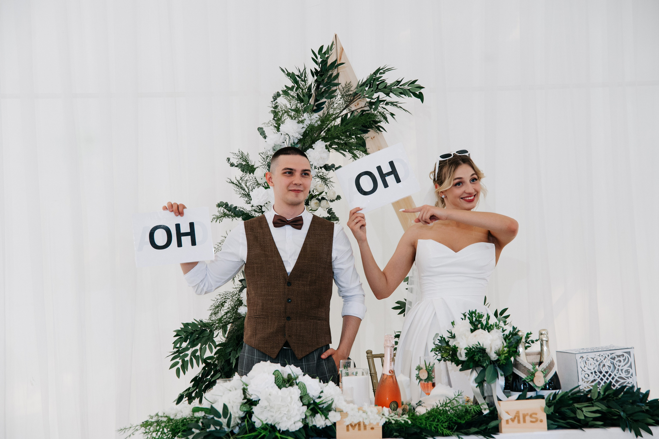 Алексей и Анастасия. Свадебный и семейный фотограф в Коломне Мария Мусатова