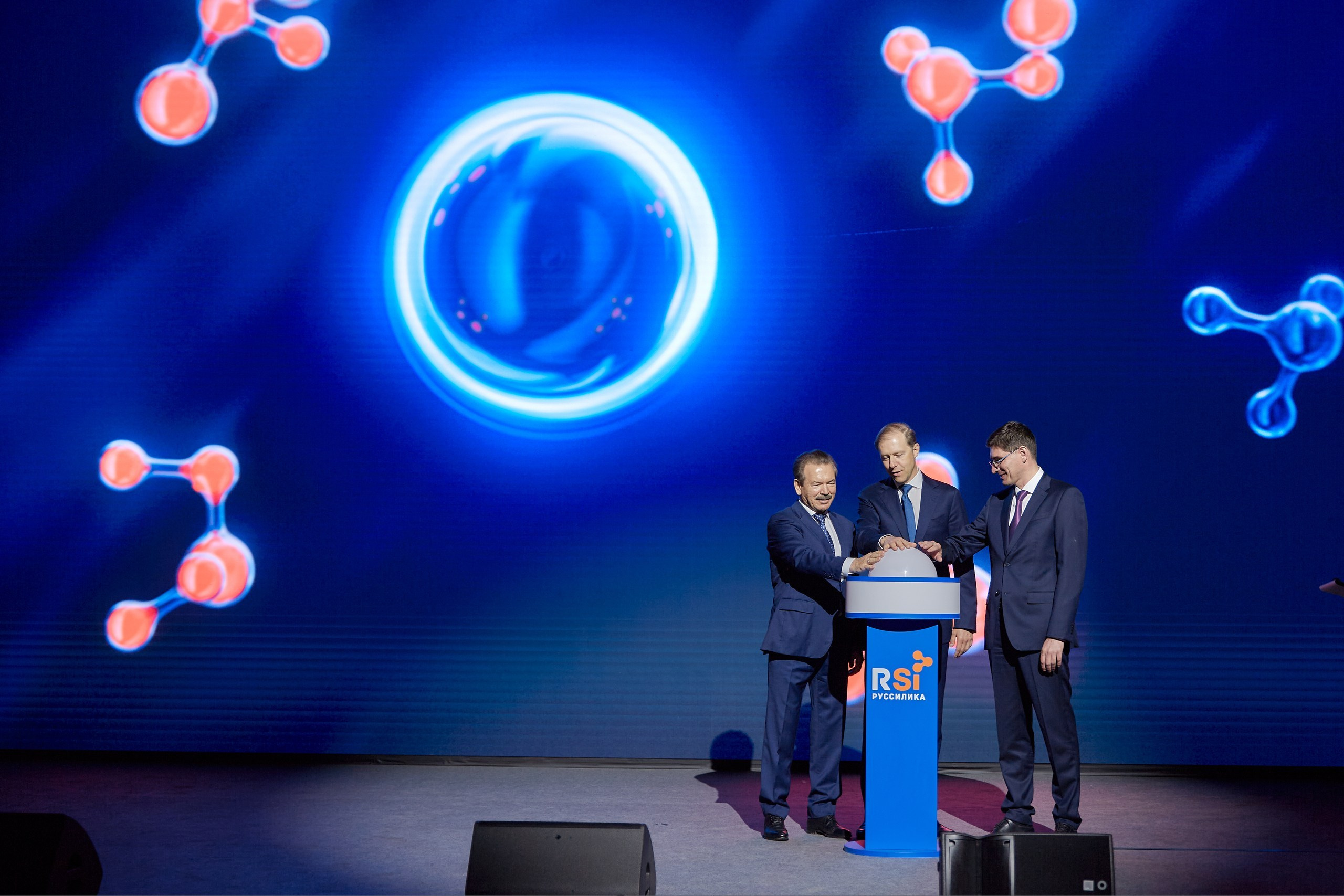 Руссилика. Открытие завода. Антон Артюшин, портретный фотограф. Москва