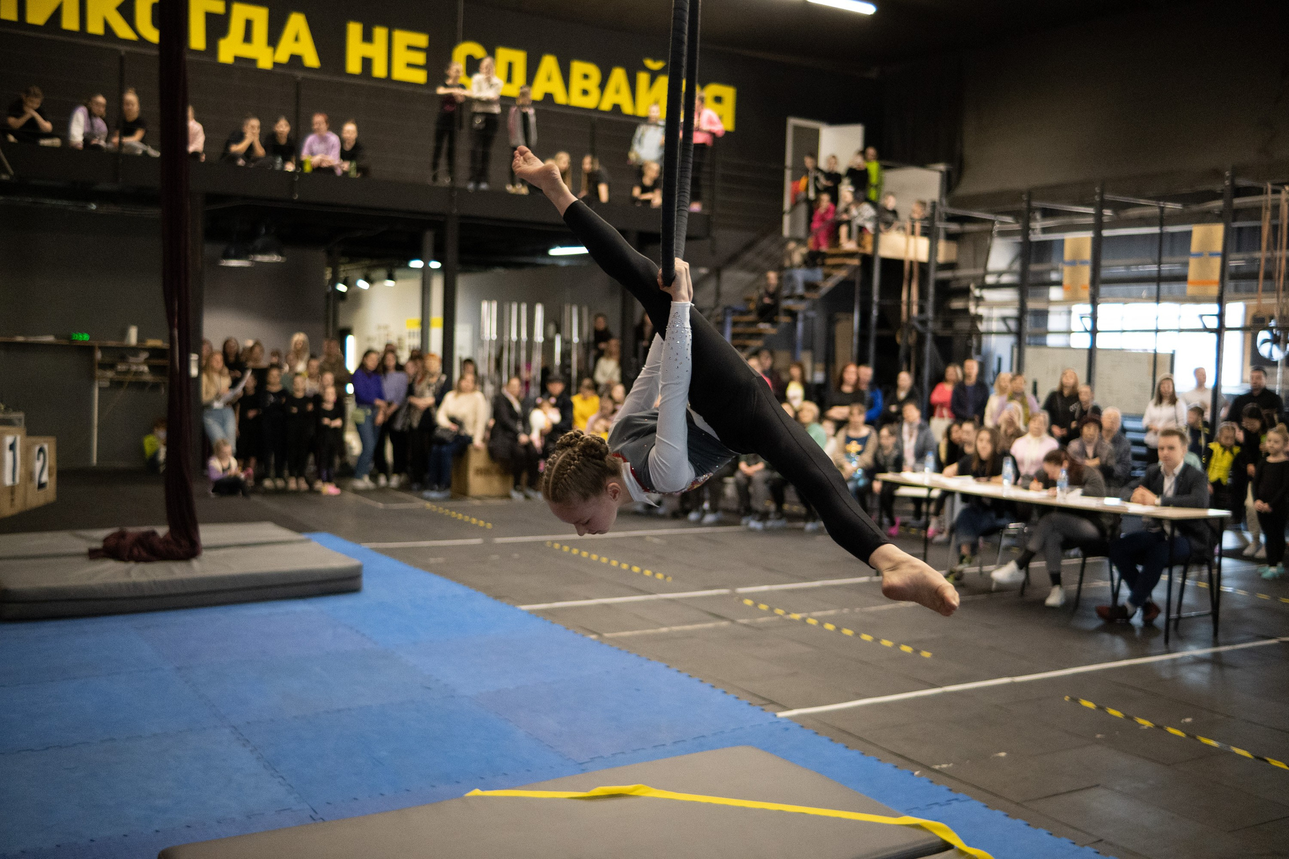 Внутриклубные соревнования по воздушной гимнастике 02.04.23