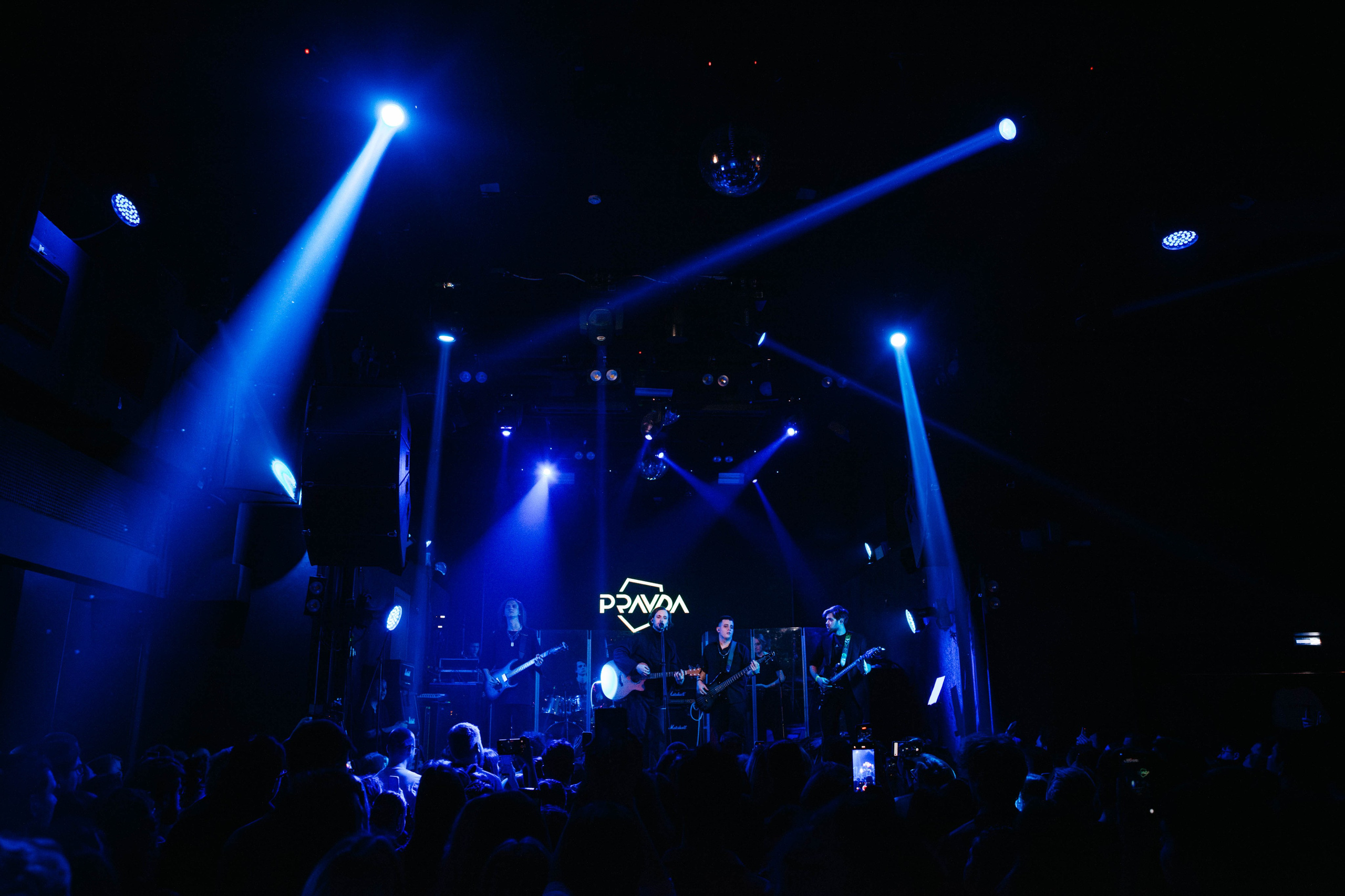 Рубеж Веков 03.04.2025. Фотограф Ольга Крукле