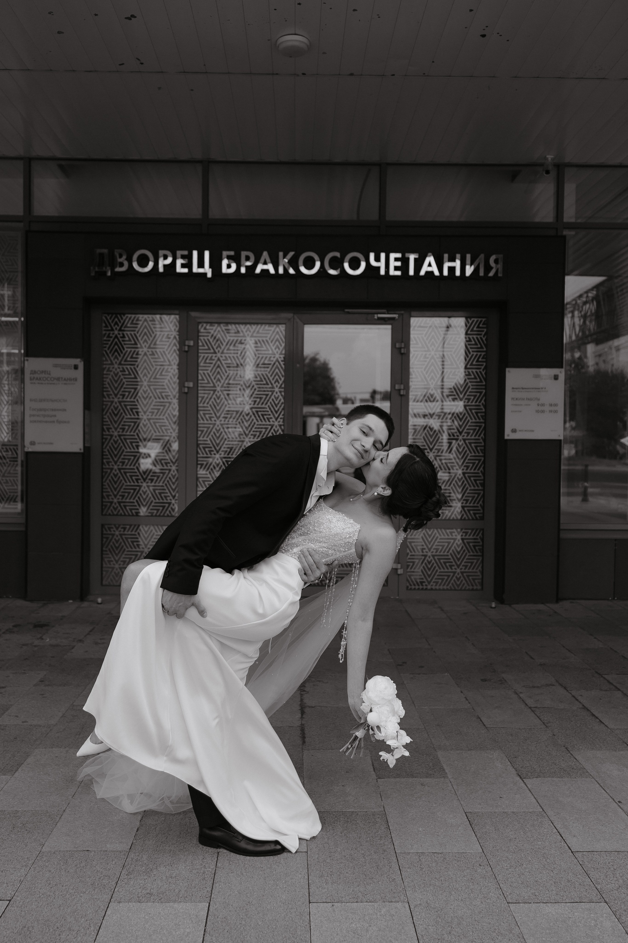 Обзор ЗАГСов Москвы. Свадебный и семейный фотограф в Москве Яна Шувалова