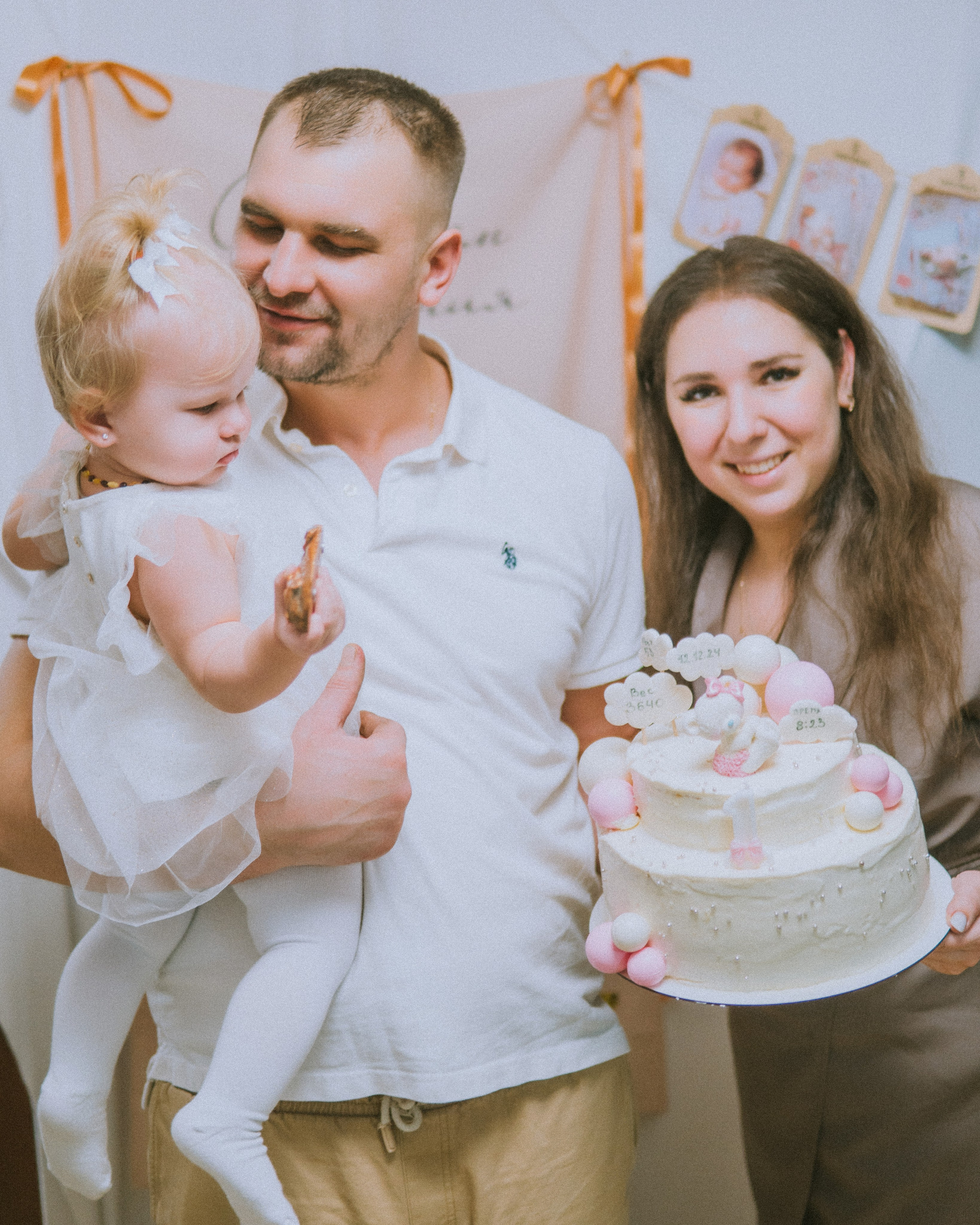 Свадьбы и другие мероприятия в Вашей жизни. Семейный фотограф в Воронеже Дарья Болотова