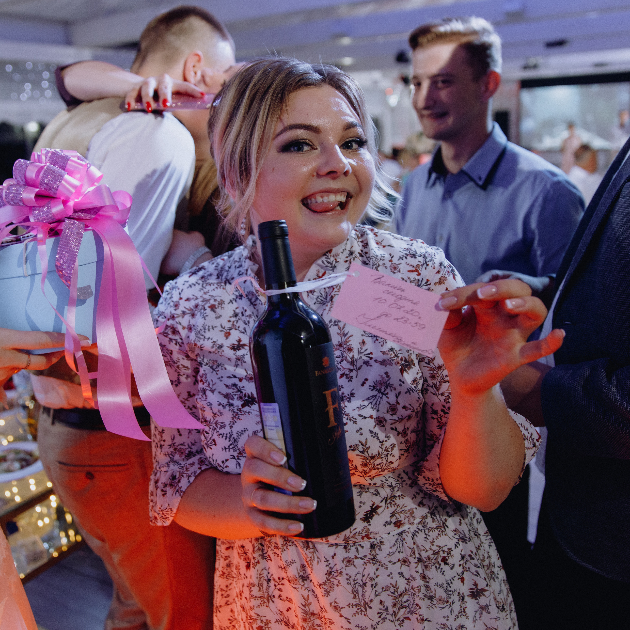 Вова и Ксеня — Анонс Свадьбы — 10 июля 2020. Свадебный фотограф Тверь, Москва, Россия — Торопов Роман