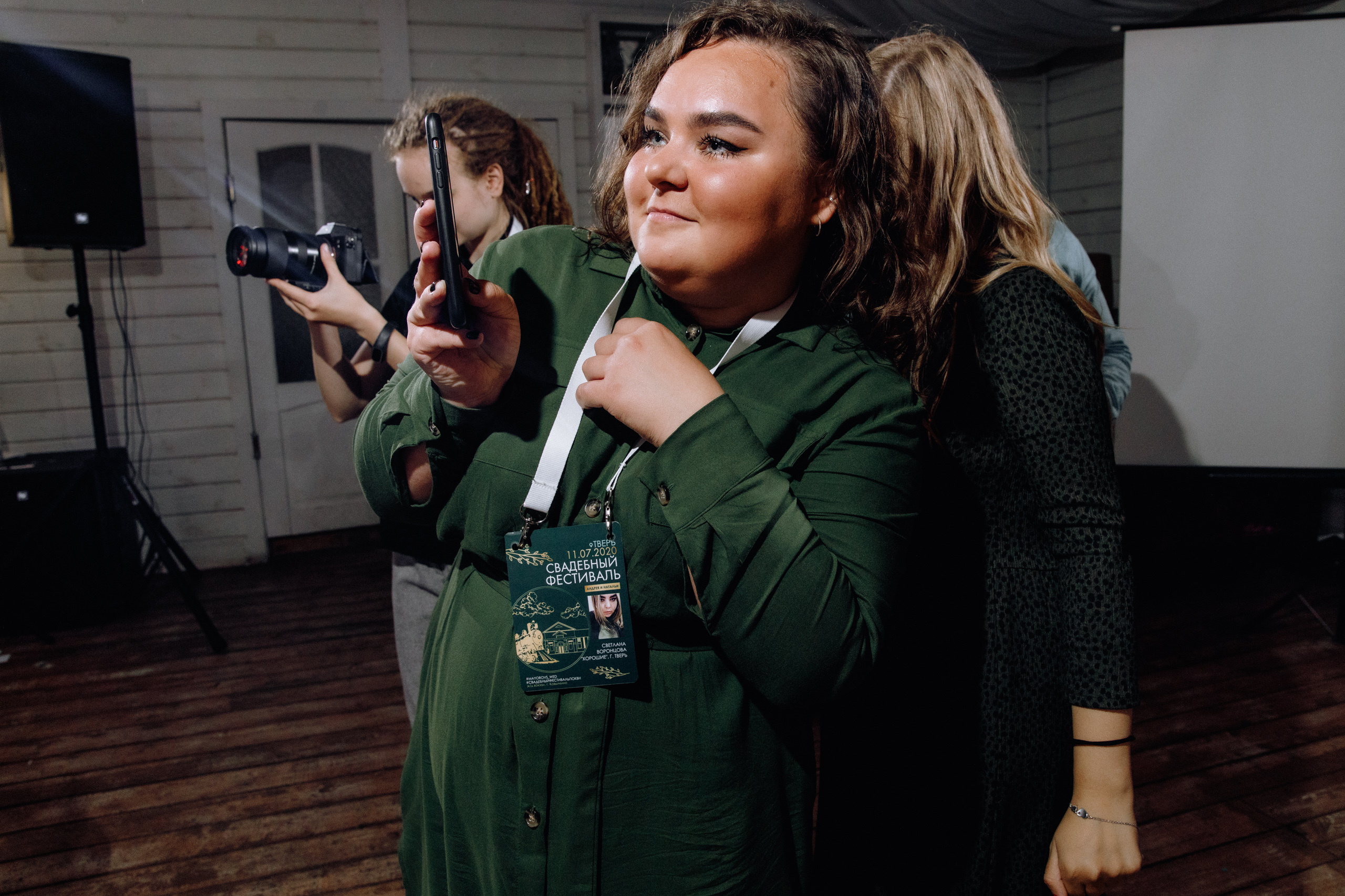 Натали и Андрей — Анонс Свадьбы — 11 июля 2020. Свадебный фотограф Тверь, Москва, Россия — Торопов Роман