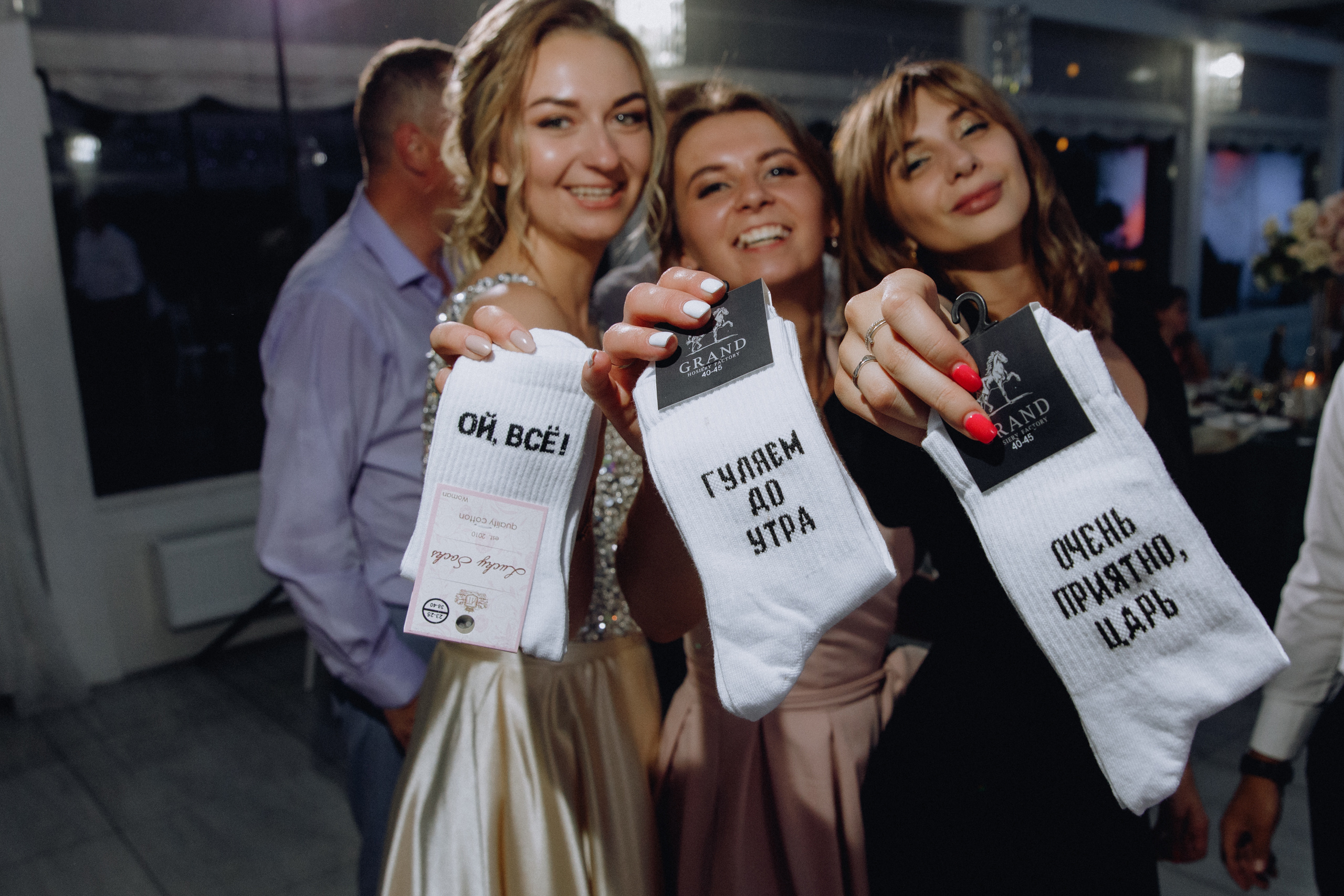 Вова и Ксеня — Анонс Свадьбы — 10 июля 2020. Свадебный фотограф Тверь, Москва, Россия — Торопов Роман