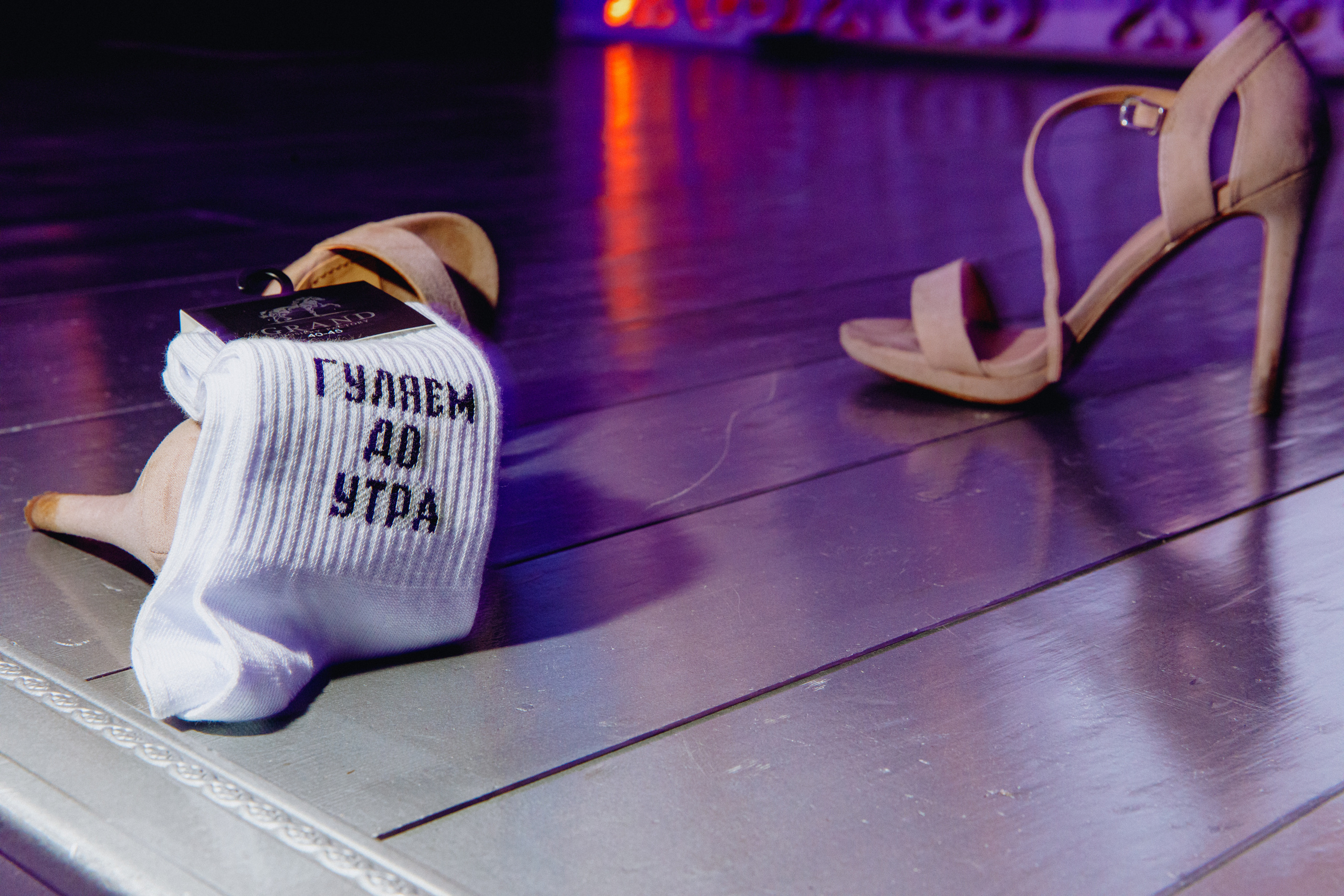 Вова и Ксеня — Анонс Свадьбы — 10 июля 2020. Свадебный фотограф Тверь, Москва, Россия — Торопов Роман