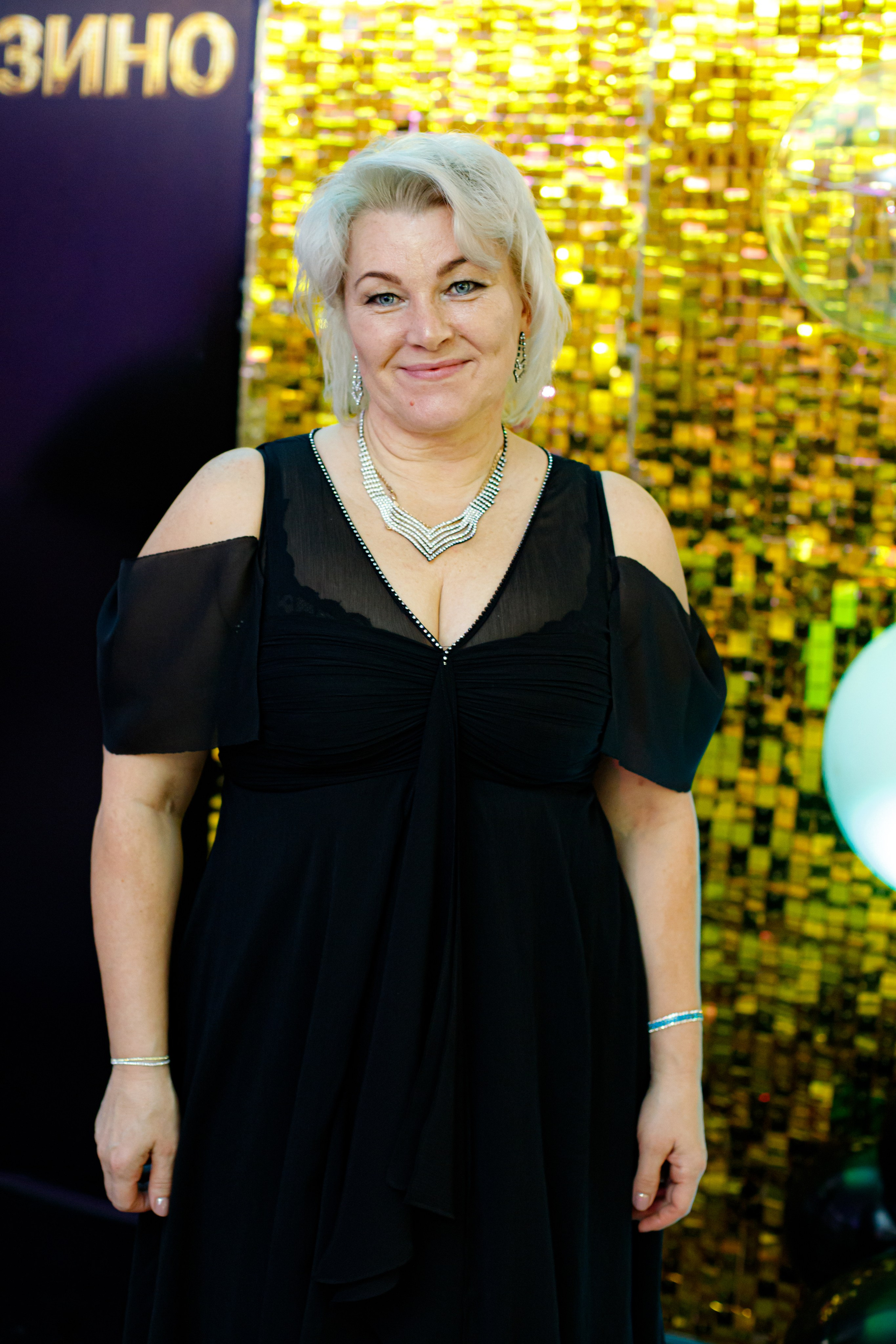 ELOSMED. Photokarish