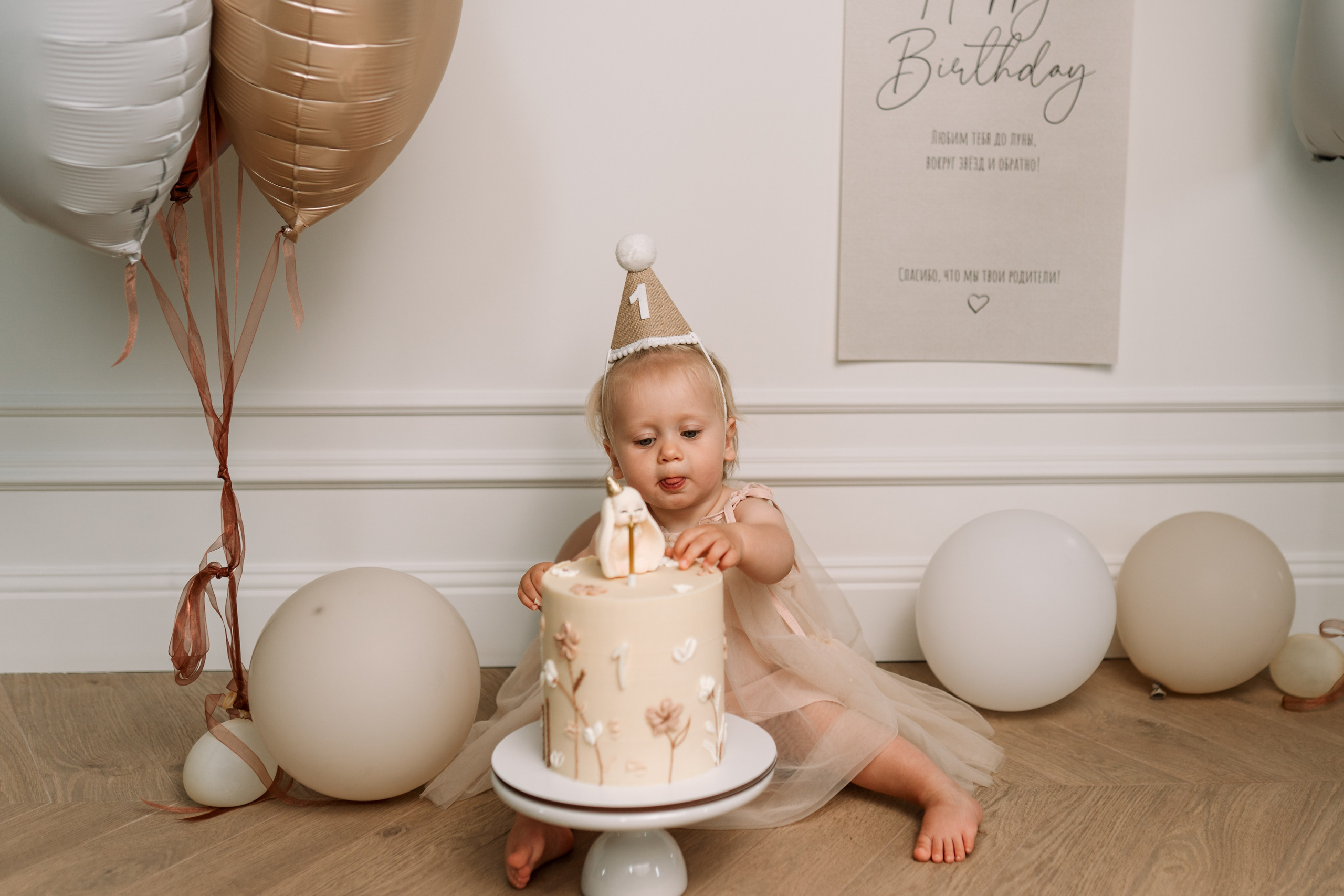 Малыши постарше. Фотограф новорожденных Москва, Домодедово