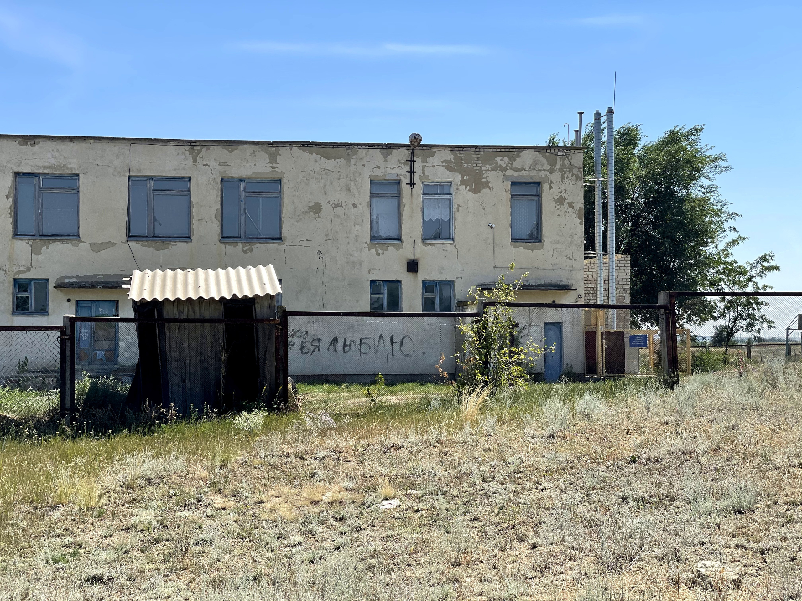 70 303 Здание. ВИЗУАЛЬНЫЕ И ЗВУКОВЫЕ РЕШЕНИЯ ДЛЯ БИЗНЕСА И СЪЁМОК ТЕЛЕТЕЛА